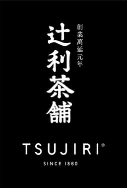 Tsujiri