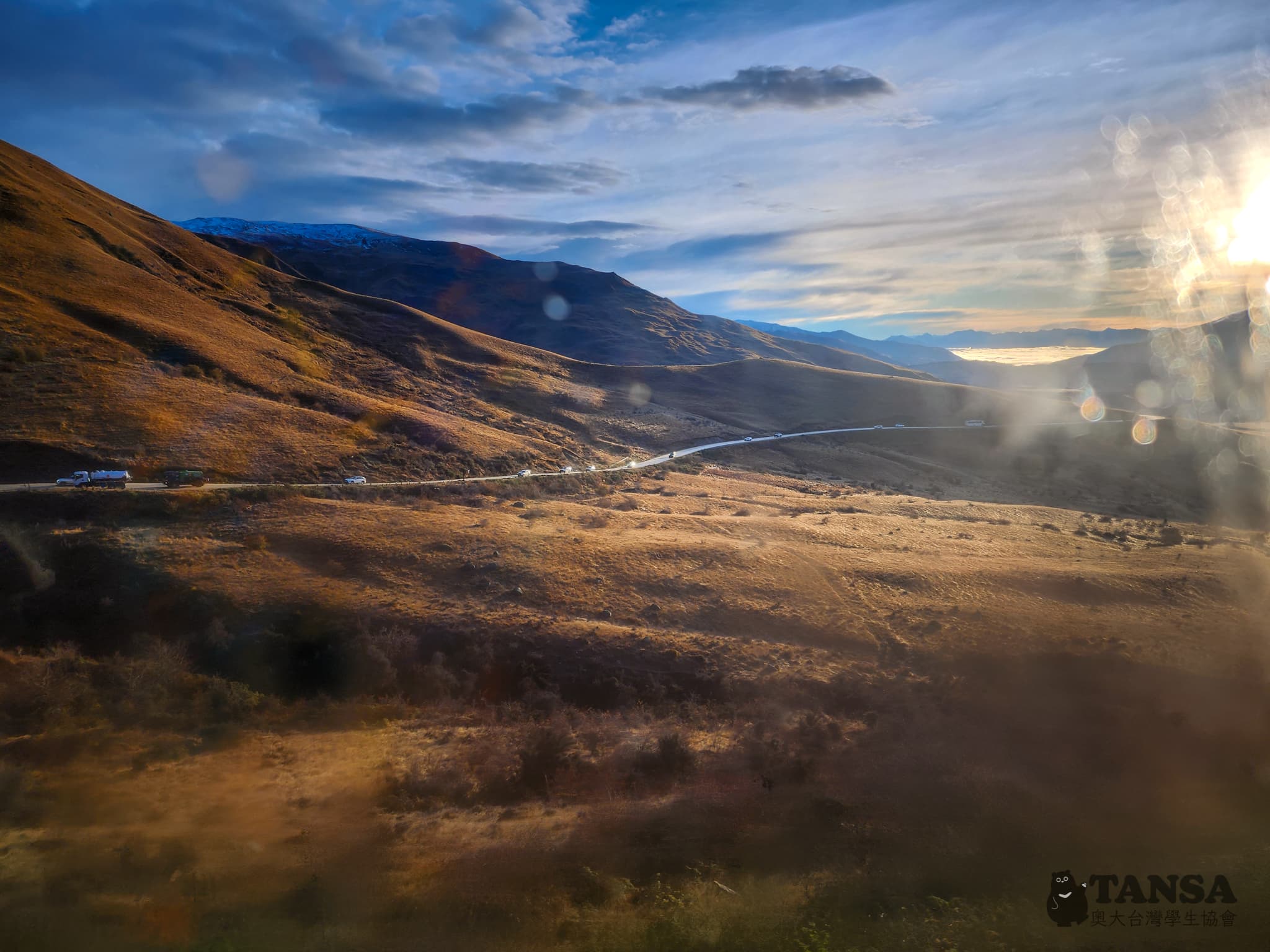 Ski Trip 2025 photo 94