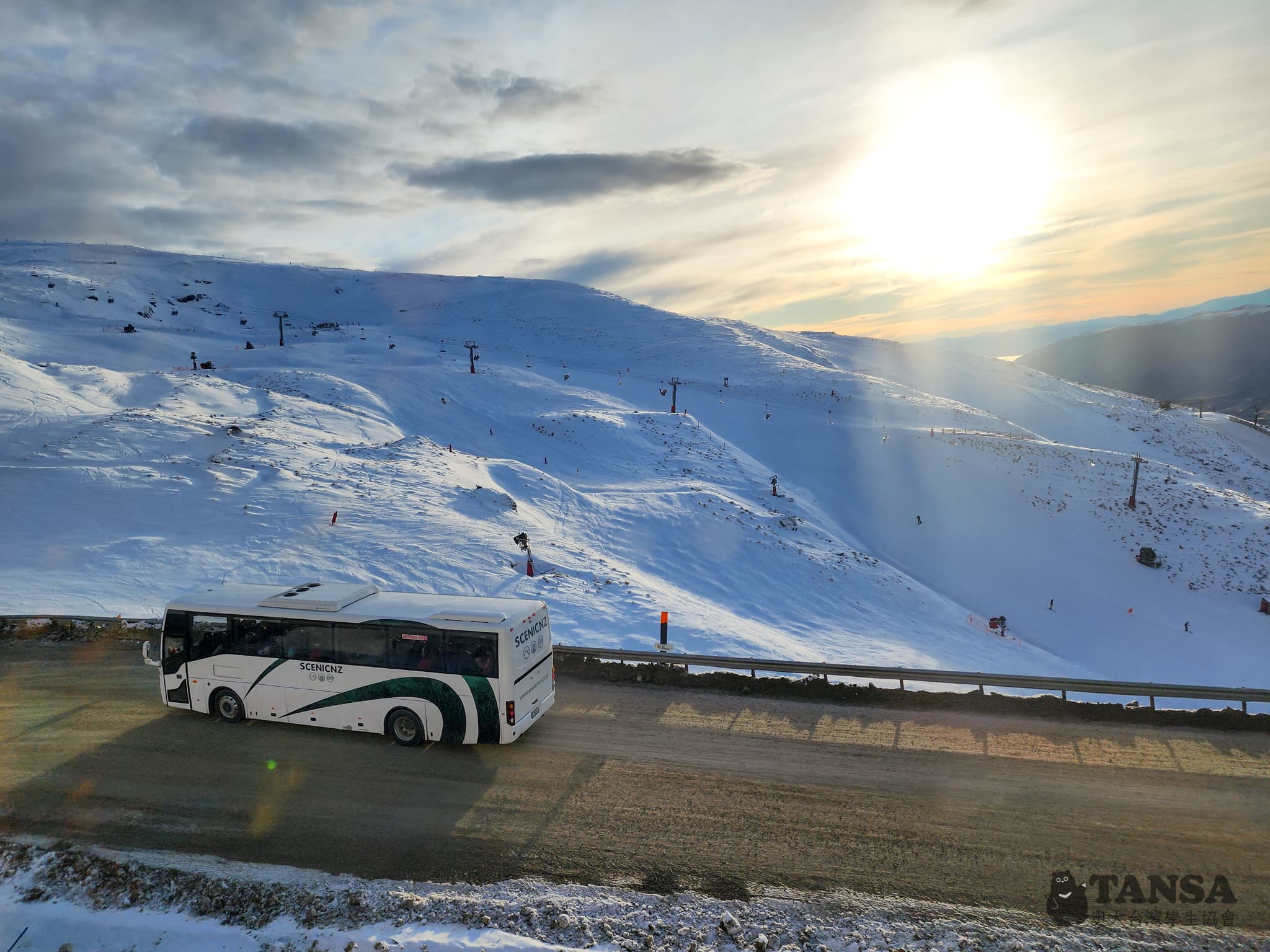 Ski Trip 2025 photo 96