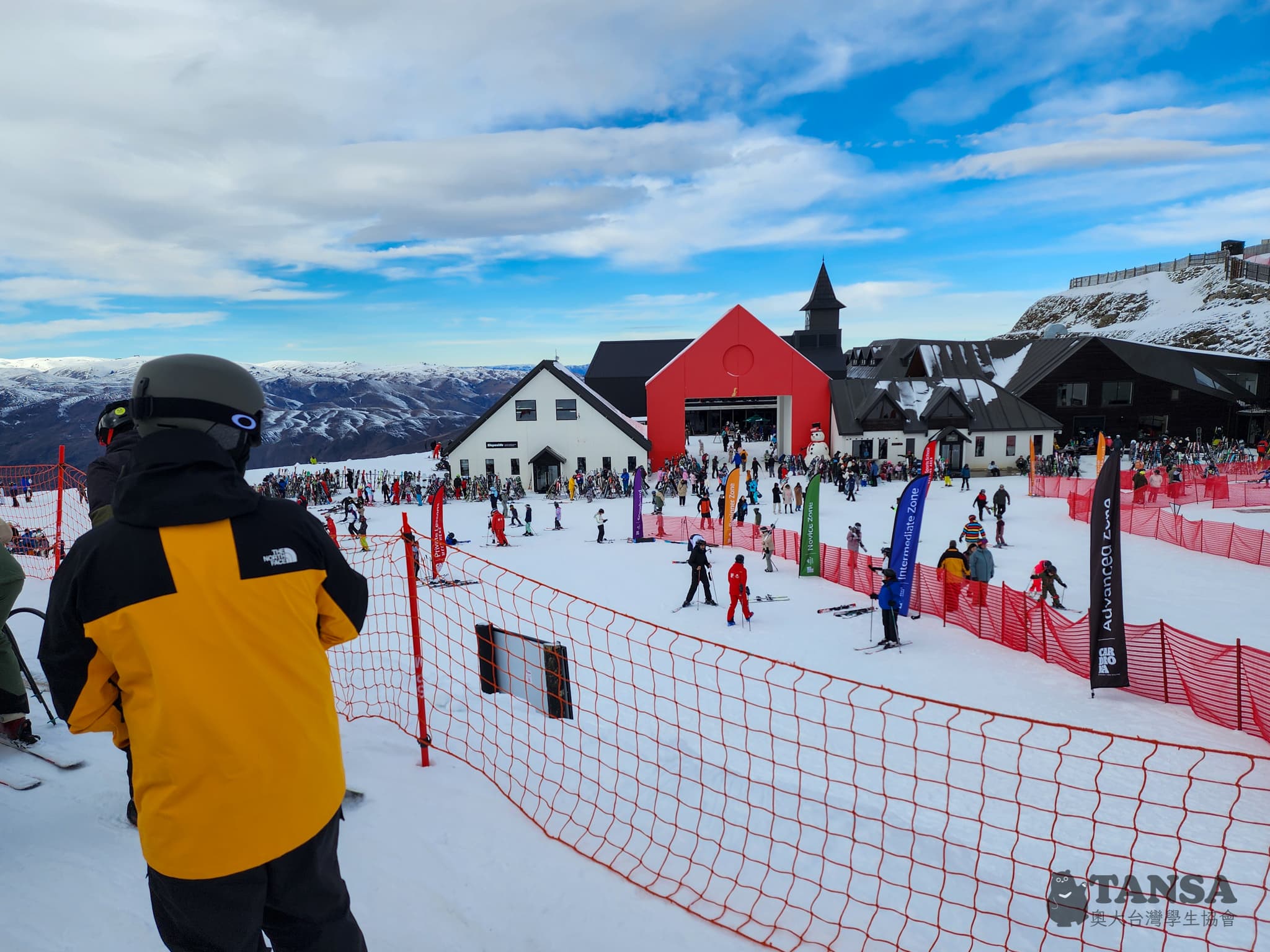 Ski Trip 2025 photo 99