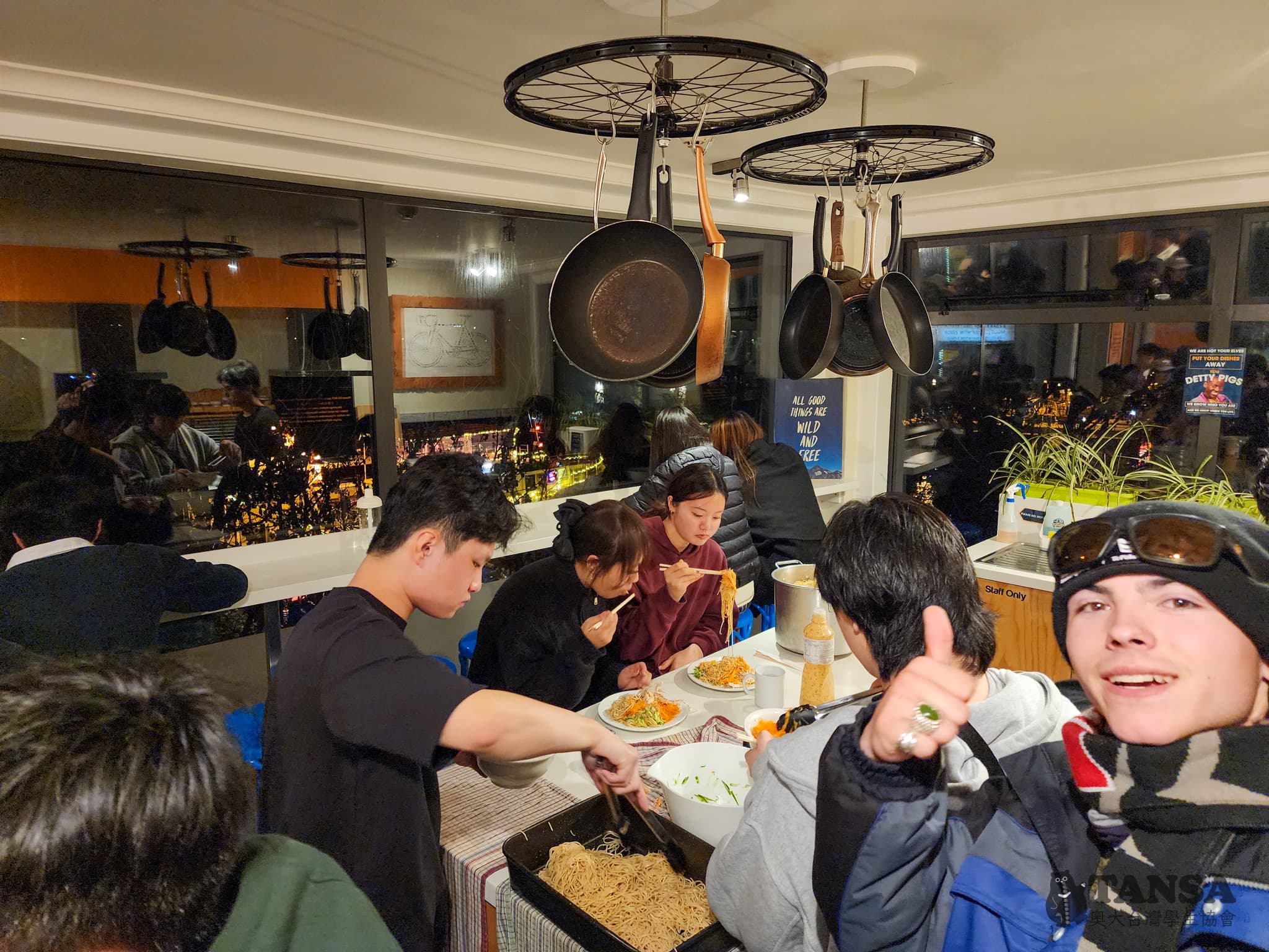 Ski Trip 2025 photo 101