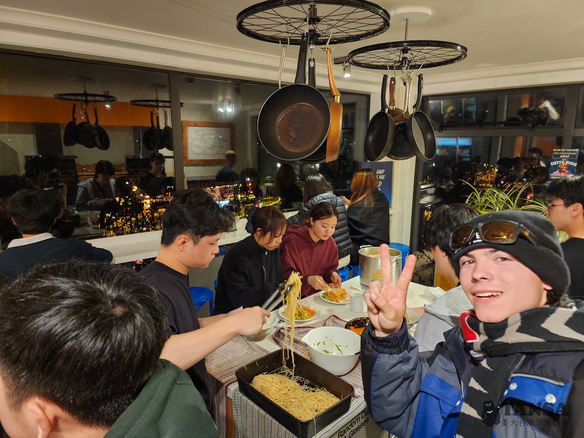 Ski Trip 2025 photo 102