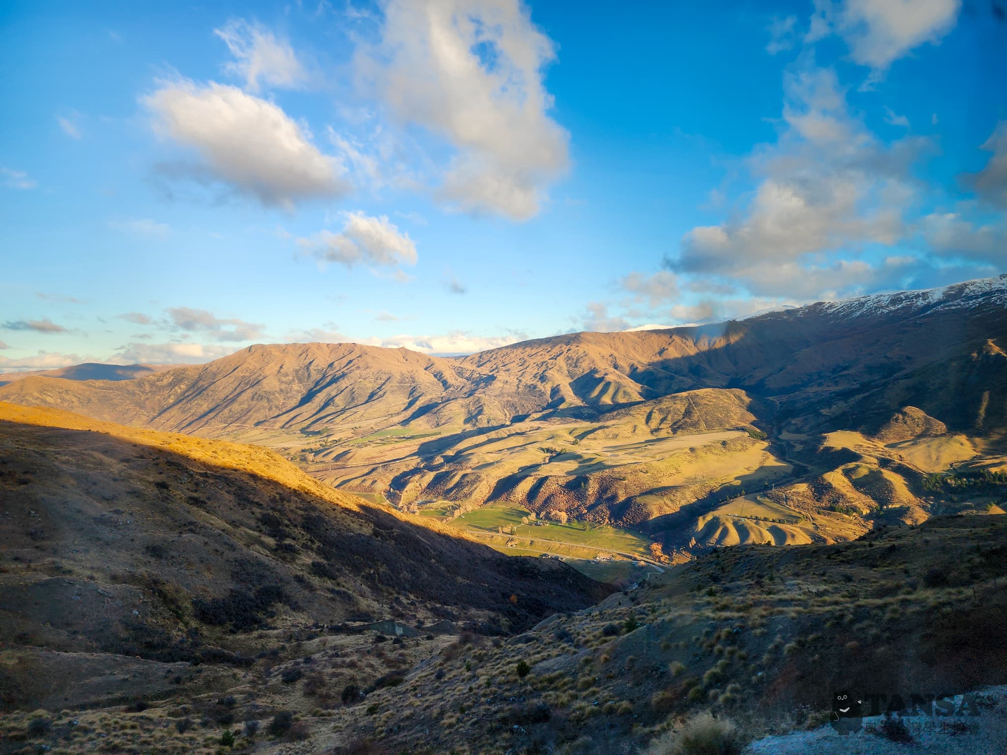 Ski Trip 2025 photo 3