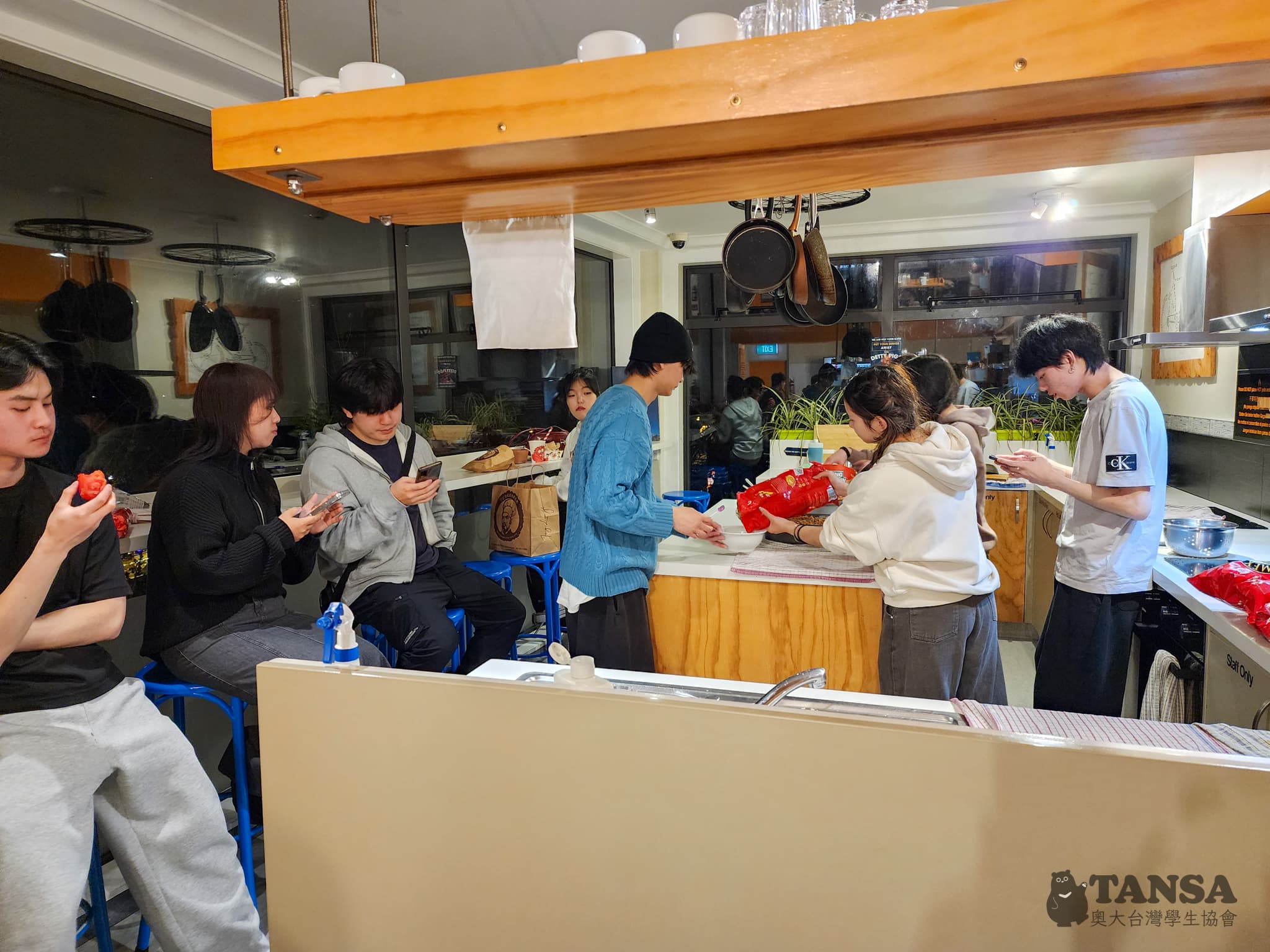 Ski Trip 2025 photo 5