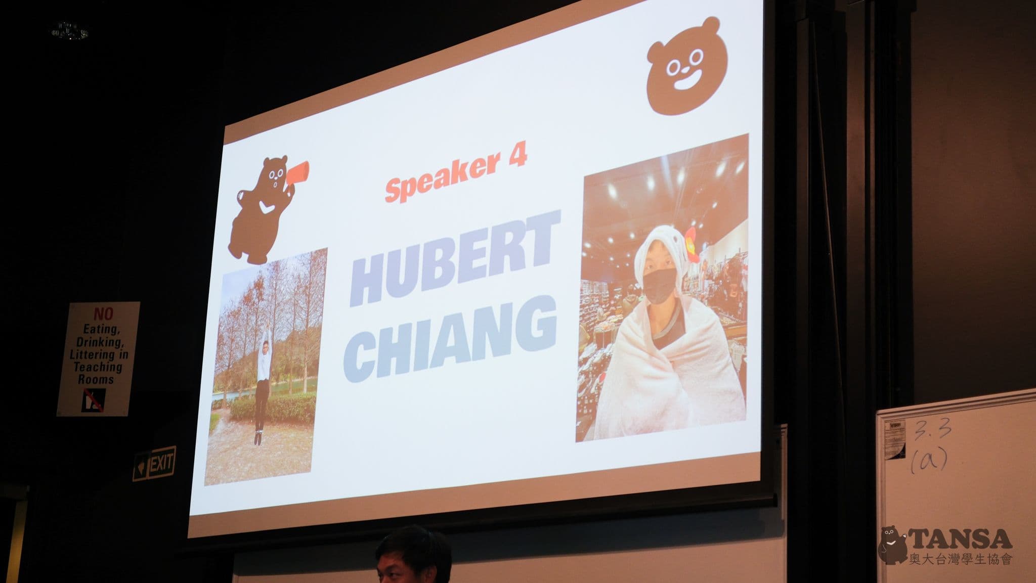 TANSA Alumni Panel 2025 photo 9