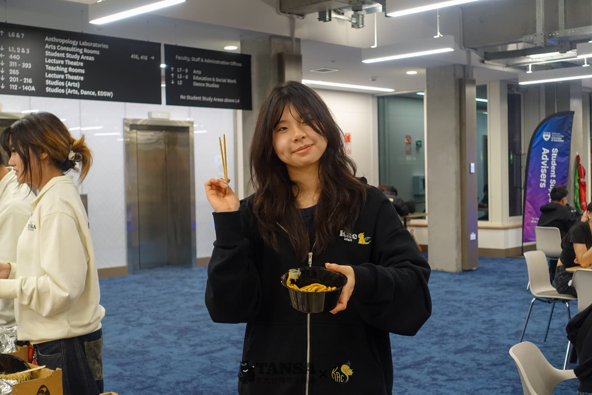 TANSA x KAC: Into the Borderlands 2025 photo 10