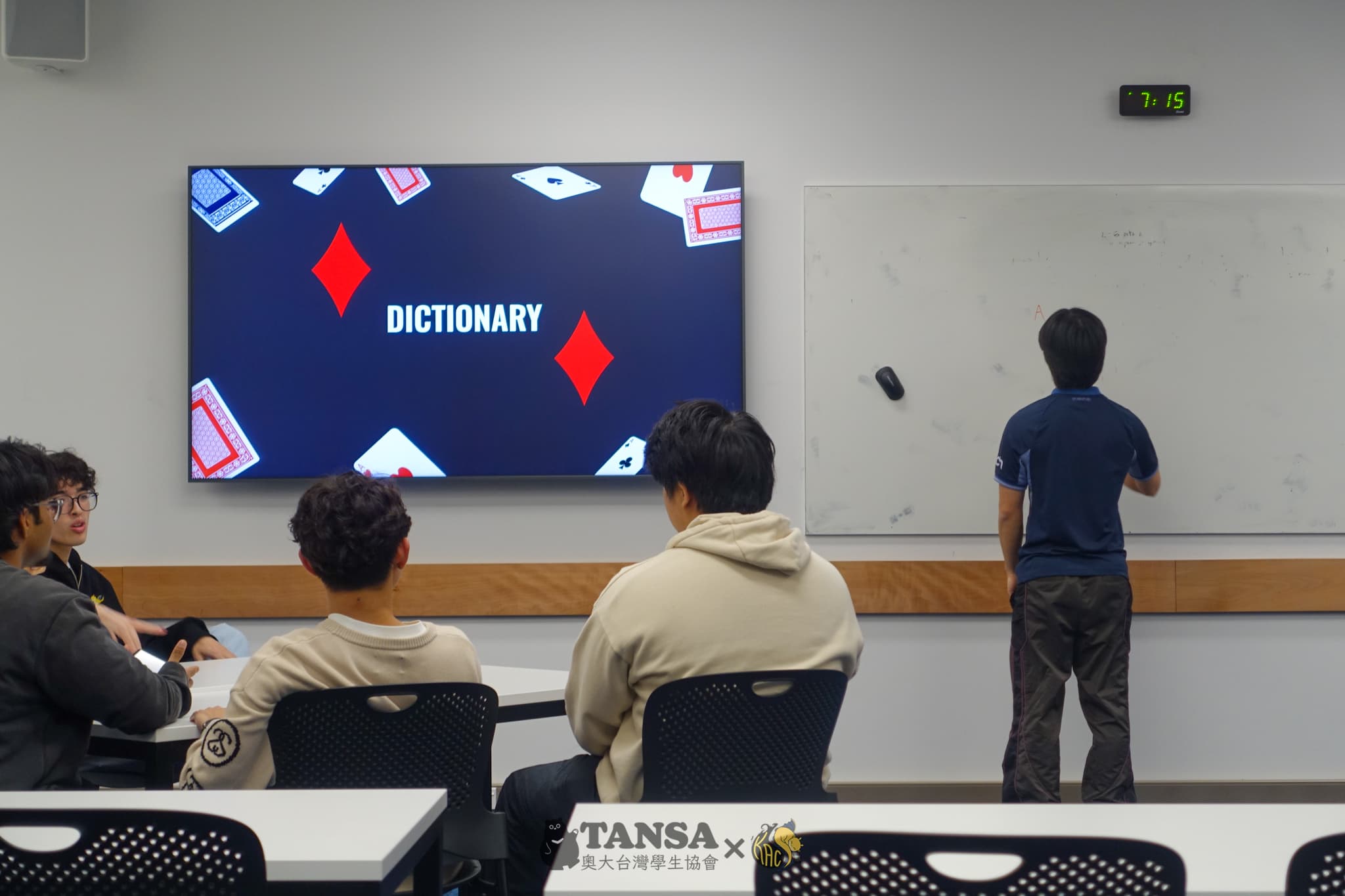 TANSA x KAC: Into the Borderlands 2025 photo 33