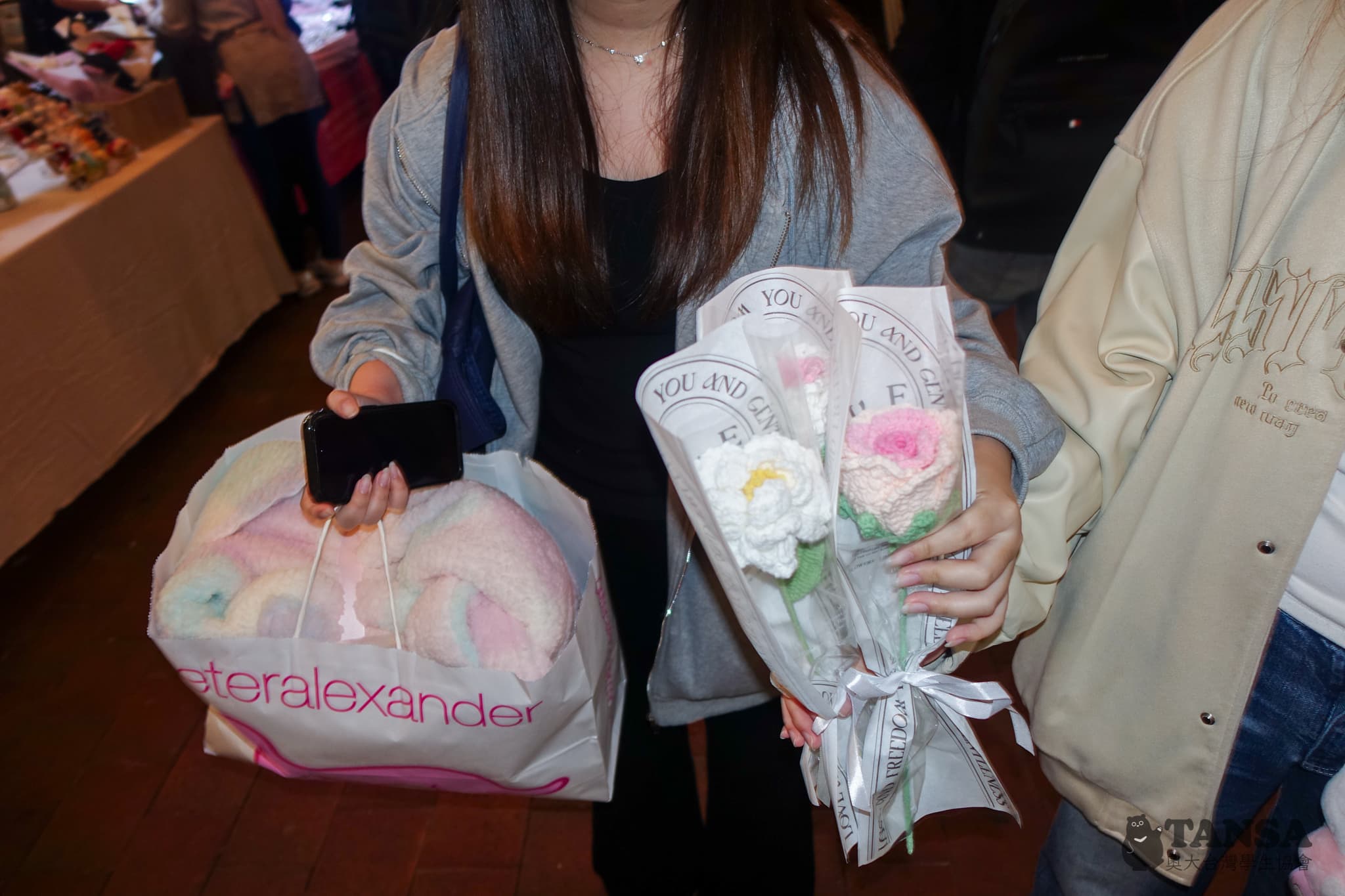 Taiwanese Night Market  photo 12