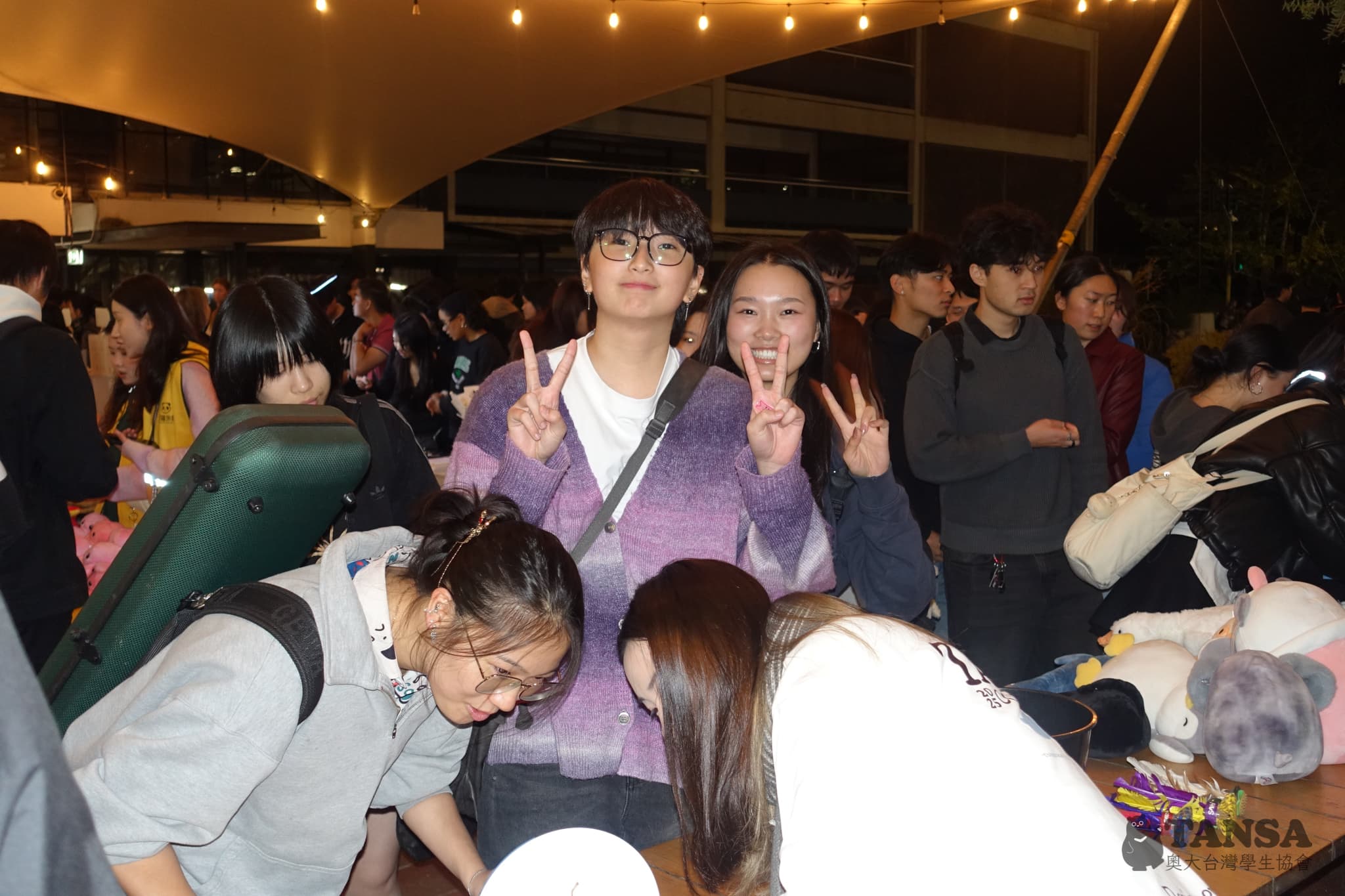 Taiwanese Night Market  photo 17