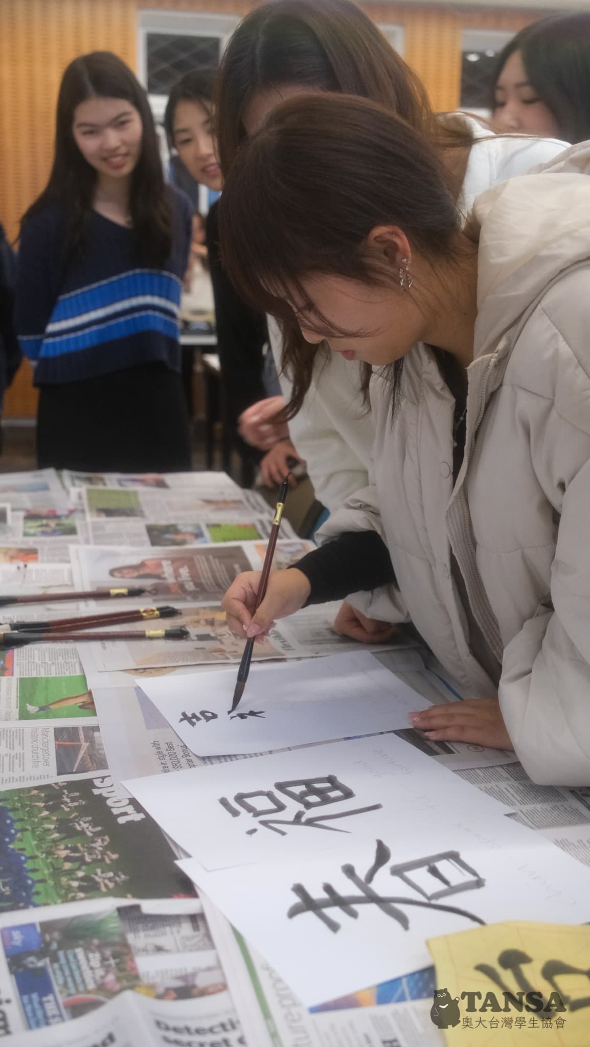 Taiwanese Crafts Night 2025 photo 88