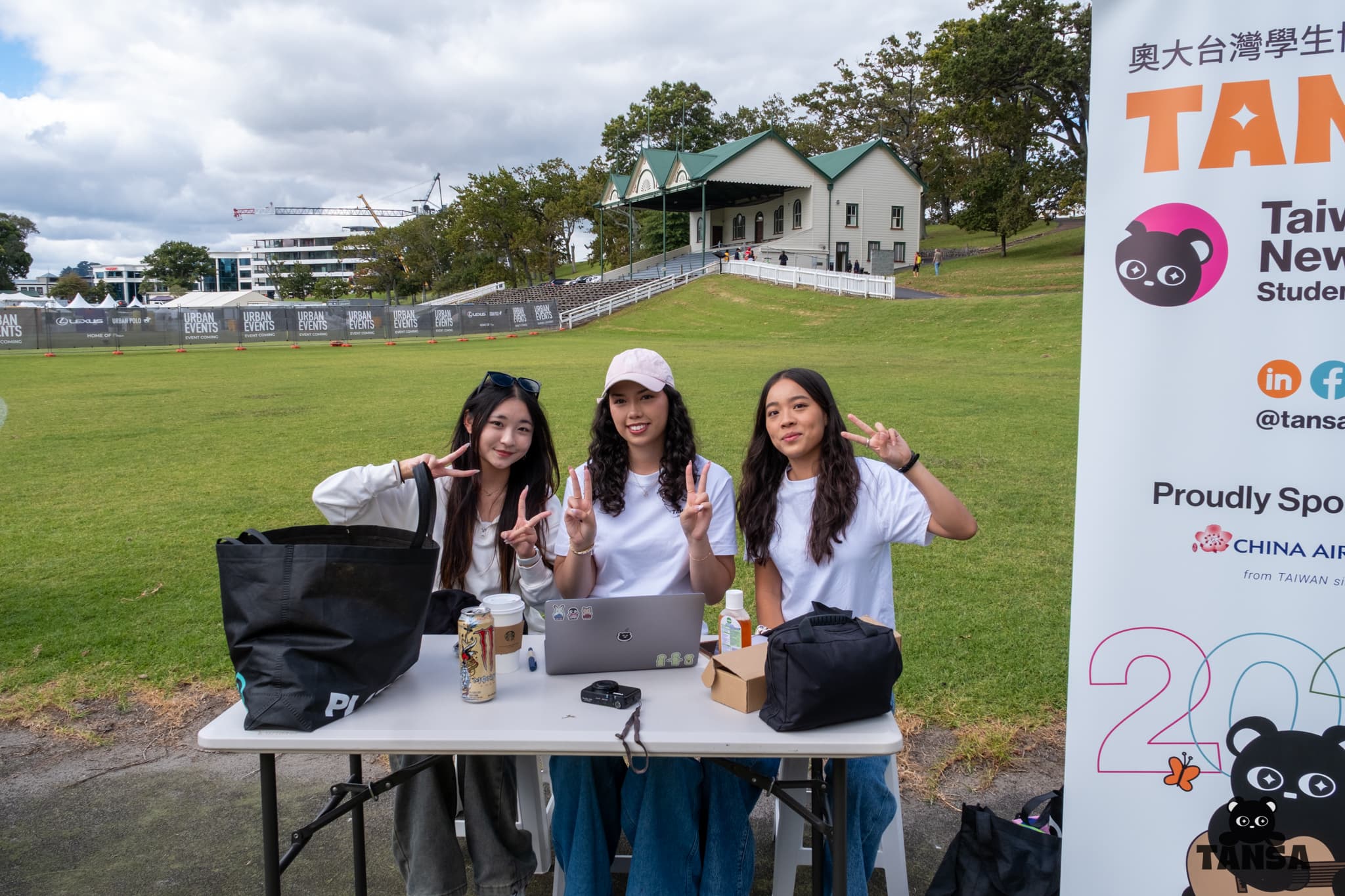 TANSA BBQ 2026 photo 152