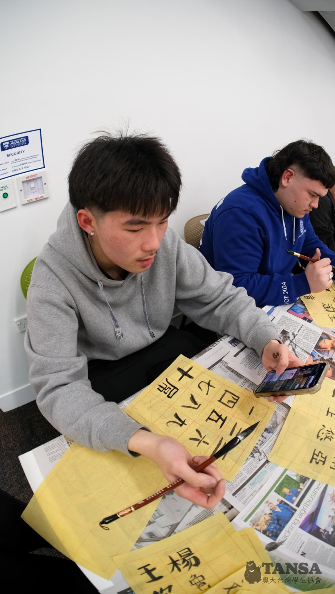 Taiwanese Crafts Night 2025 photo 27