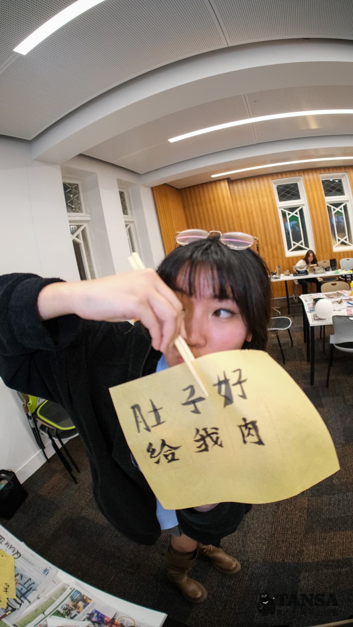 Taiwanese Crafts Night 2025 photo 60