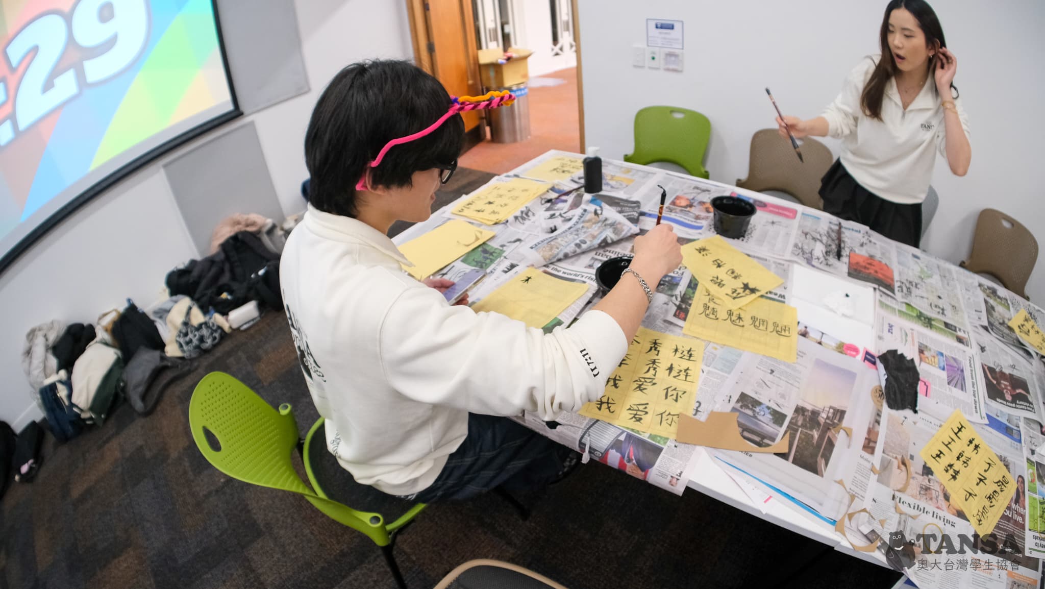 Taiwanese Crafts Night 2025 photo 72