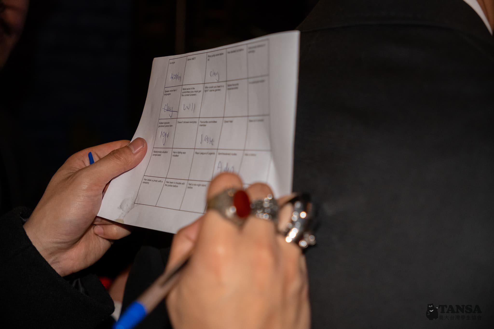 Cocktail Night: Starlit Fable photo 28