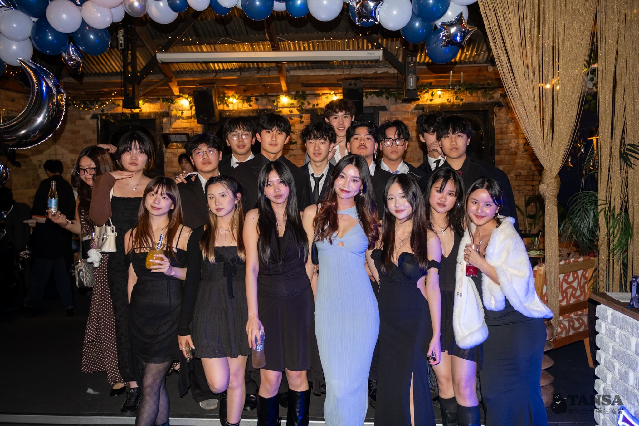 Cocktail Night: Starlit Fable photo 41