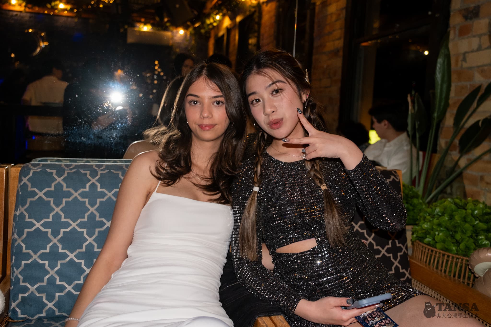 Cocktail Night: Starlit Fable photo 54