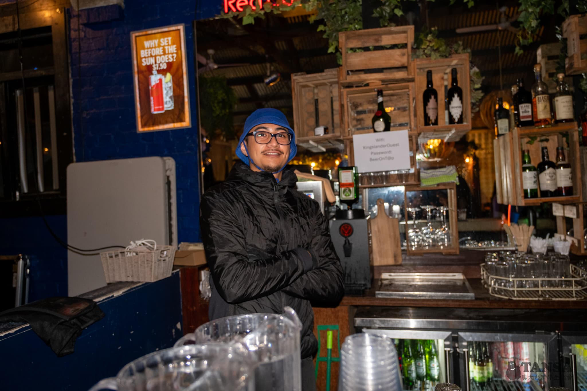 Cocktail Night: Starlit Fable photo 81