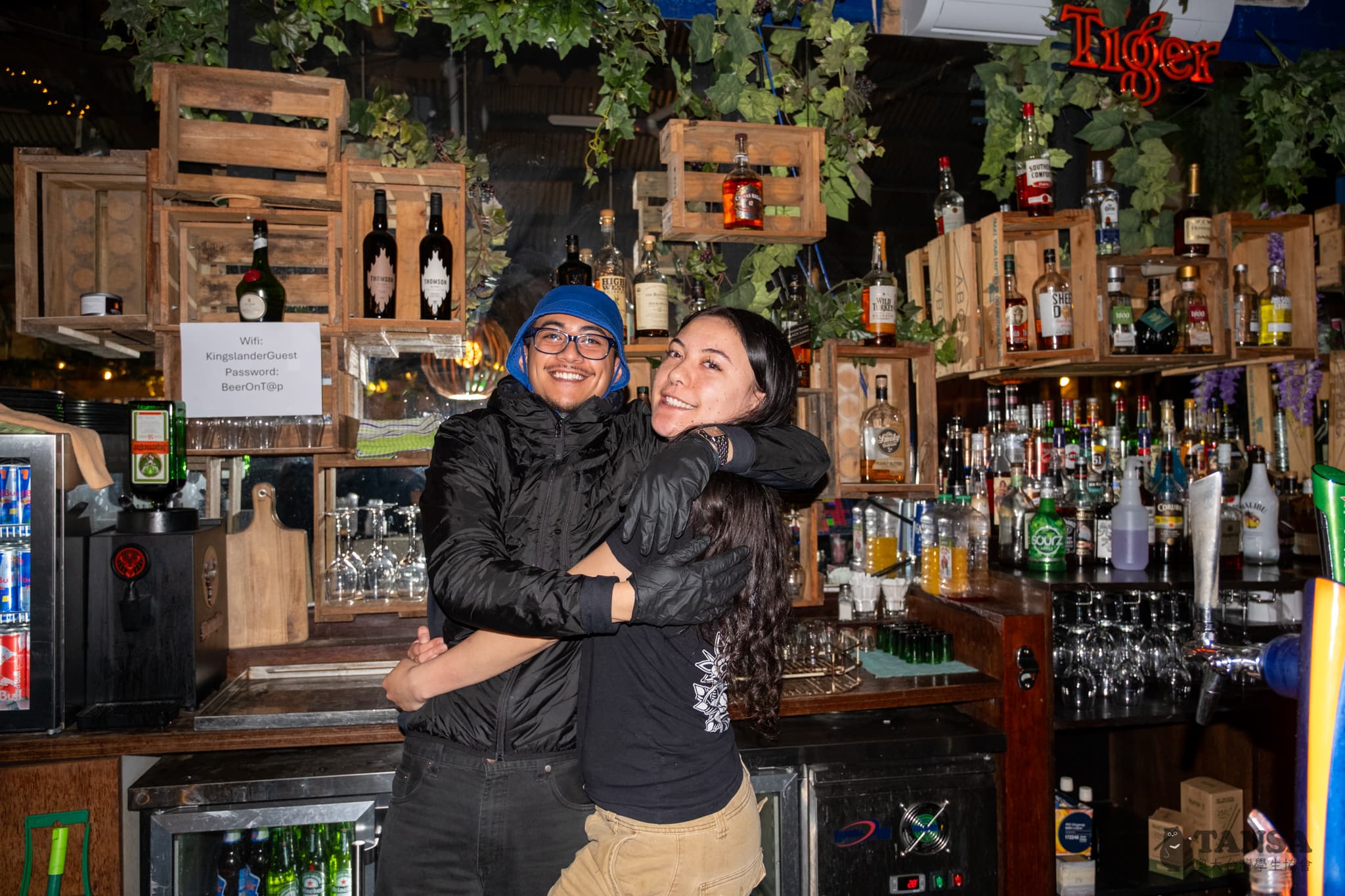 Cocktail Night: Starlit Fable photo 82