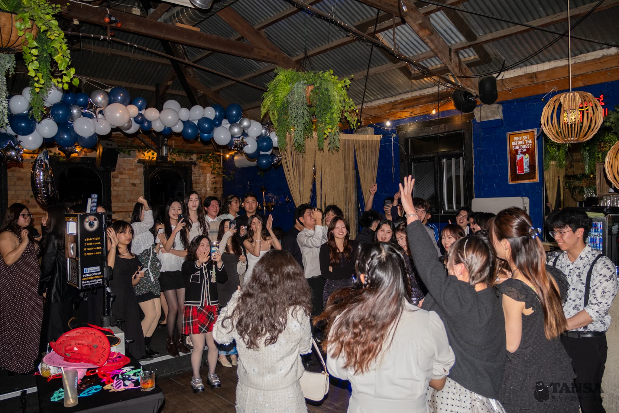 Cocktail Night: Starlit Fable photo 94