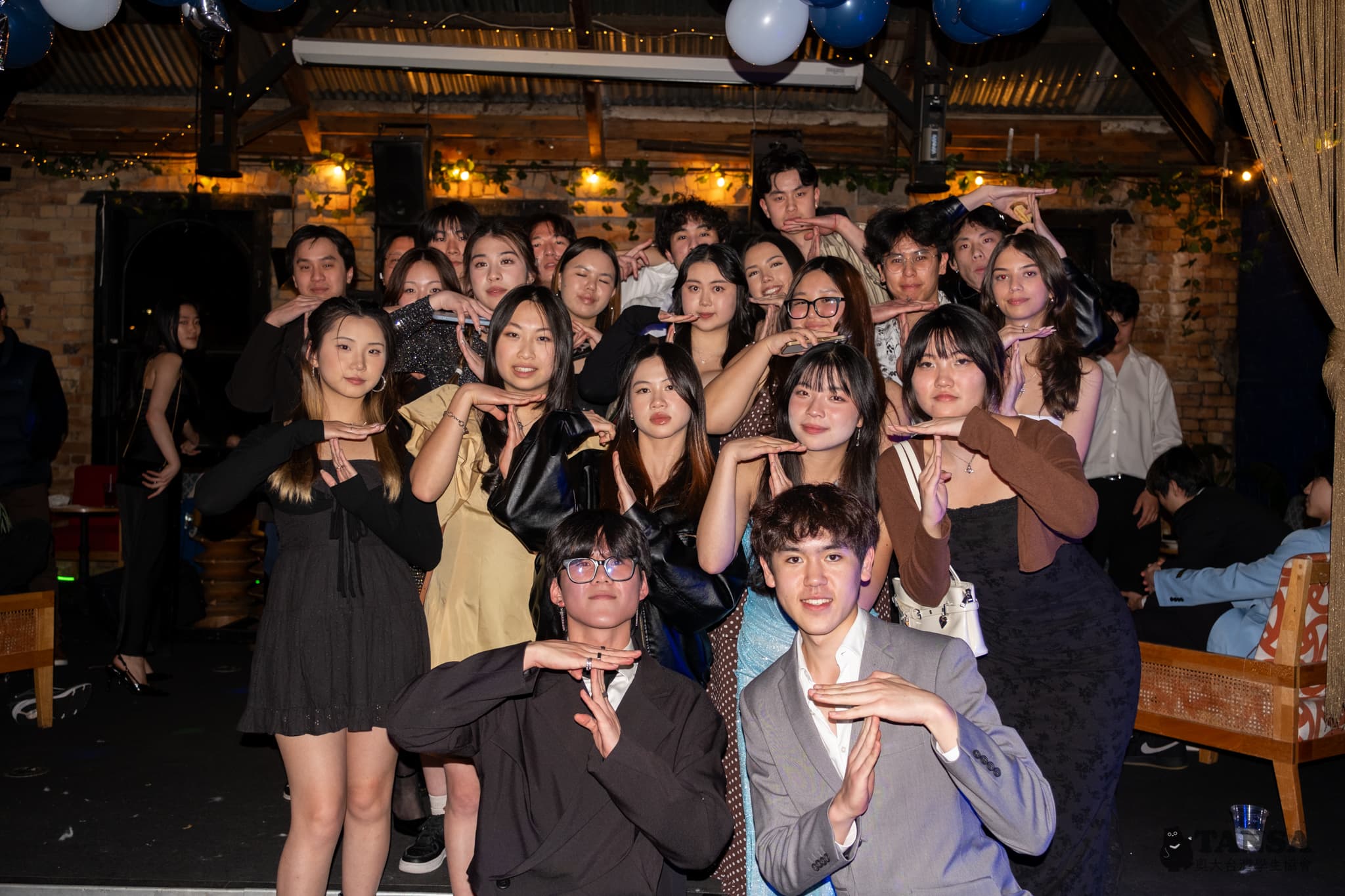 Cocktail Night: Starlit Fable photo 126