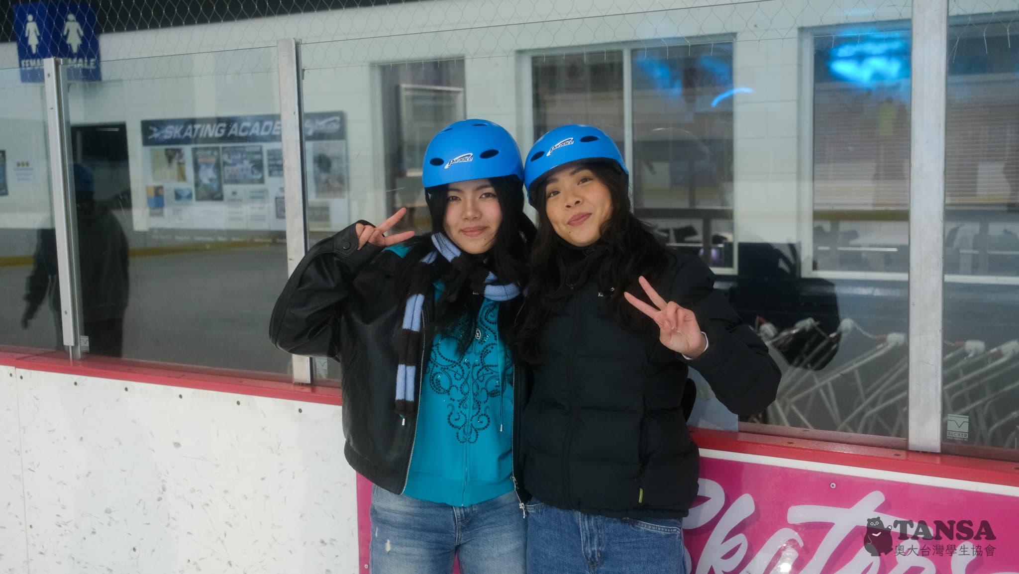 Winter Reunion 2025 photo 29