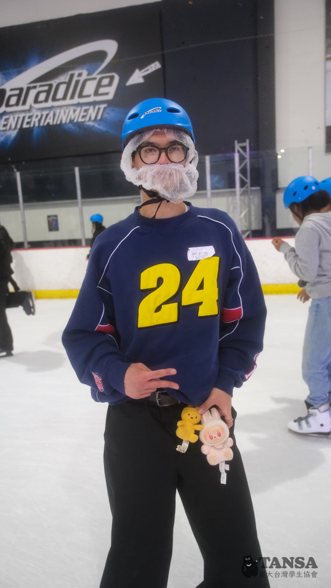 Winter Reunion 2025 photo 56