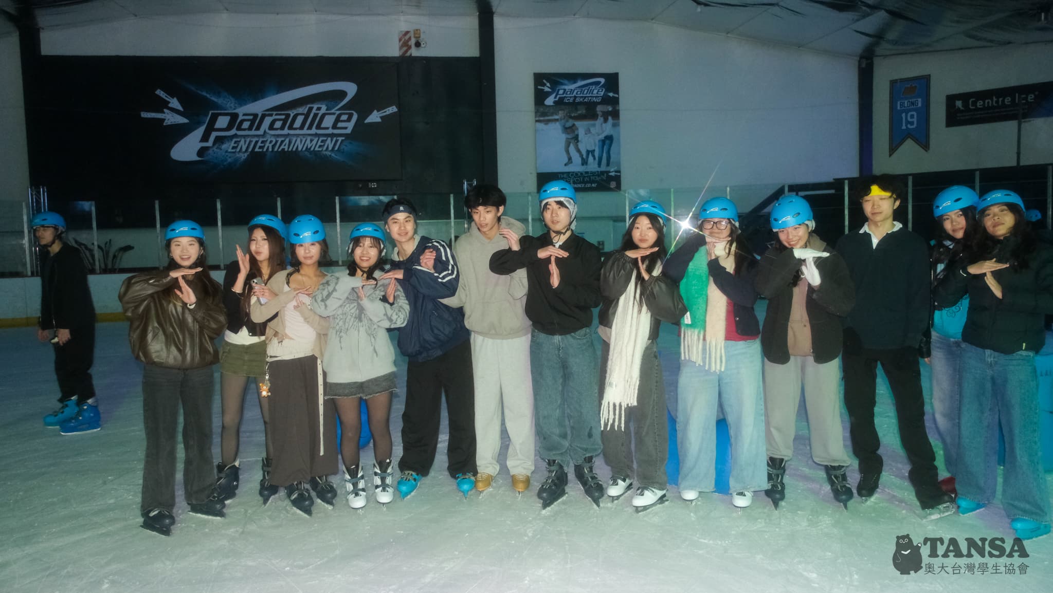 Winter Reunion 2025 photo 61