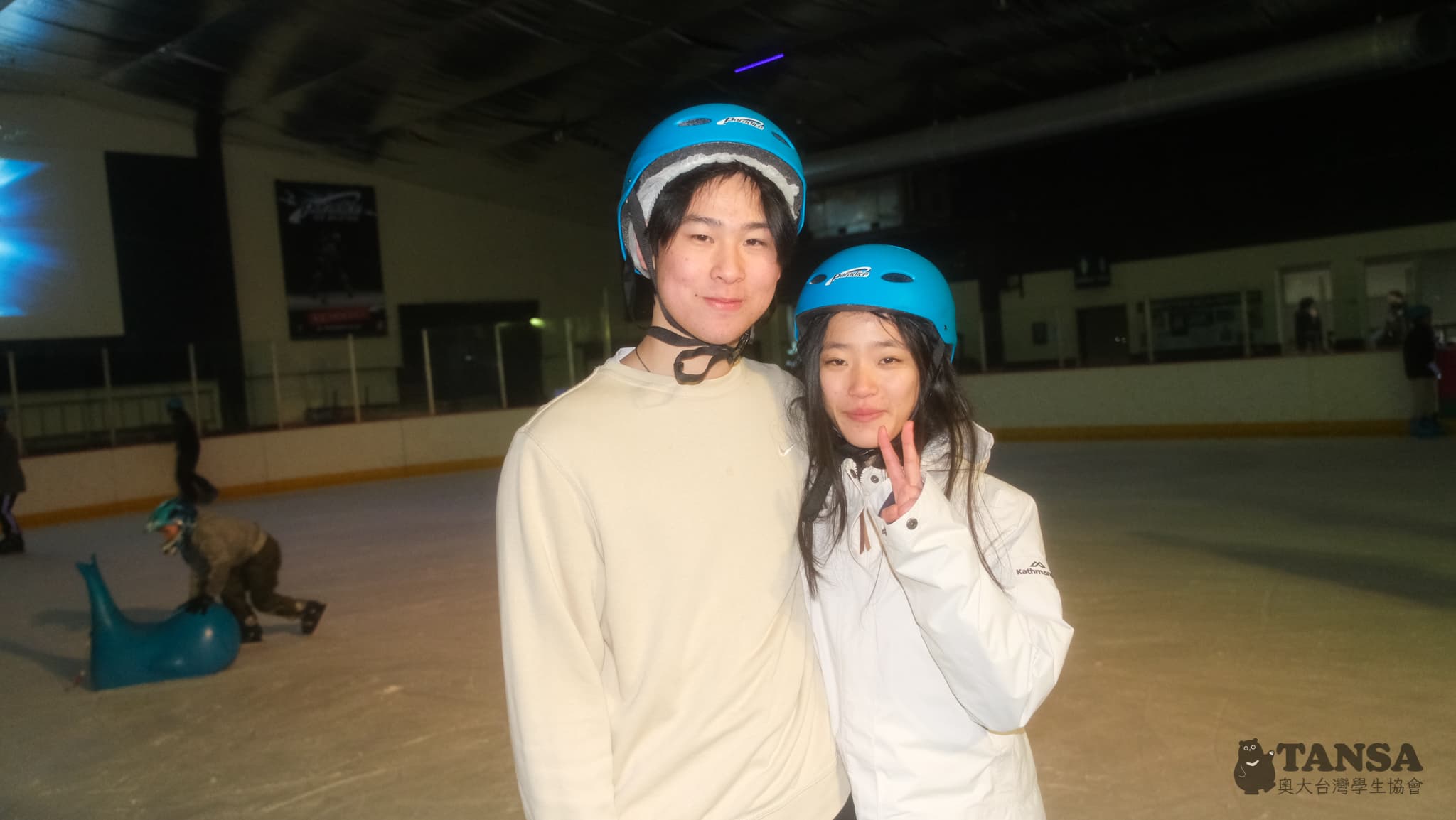 Winter Reunion 2025 photo 72