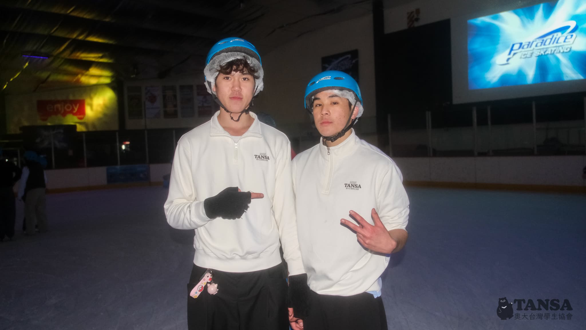 Winter Reunion 2025 photo 93