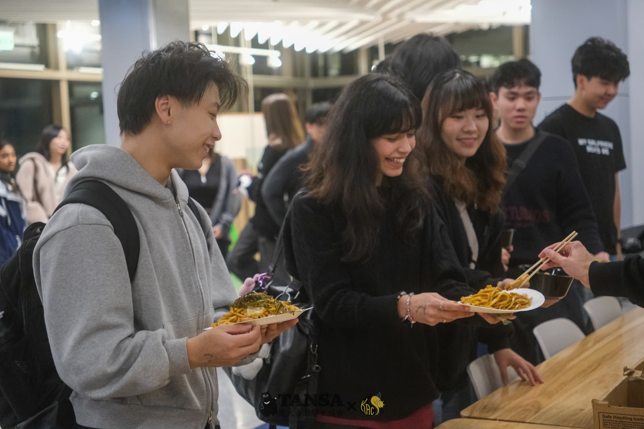 TANSA x KAC: Into the Borderlands 2025 photo 50