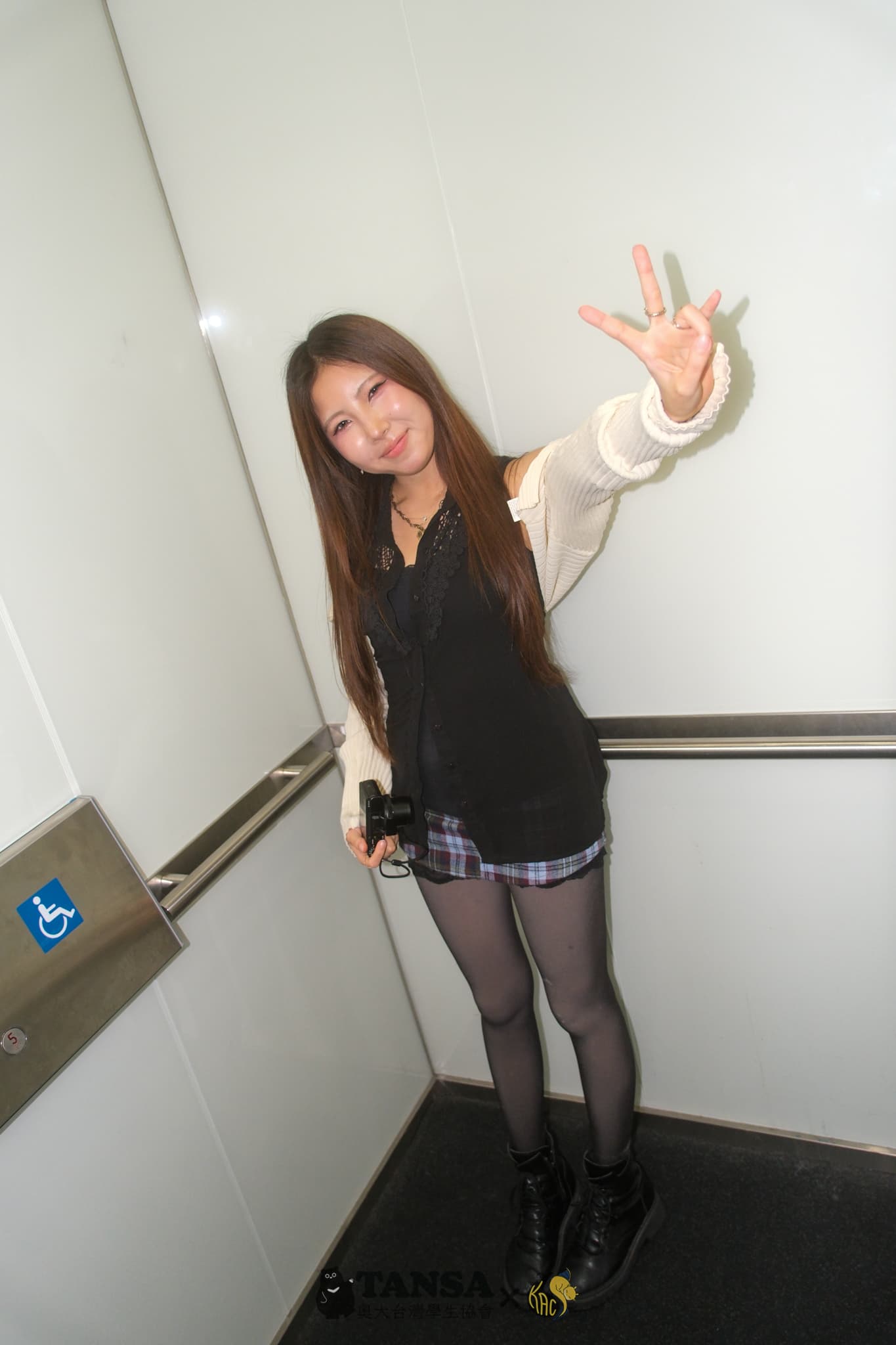 TANSA x KAC: Into the Borderlands 2025 photo 116