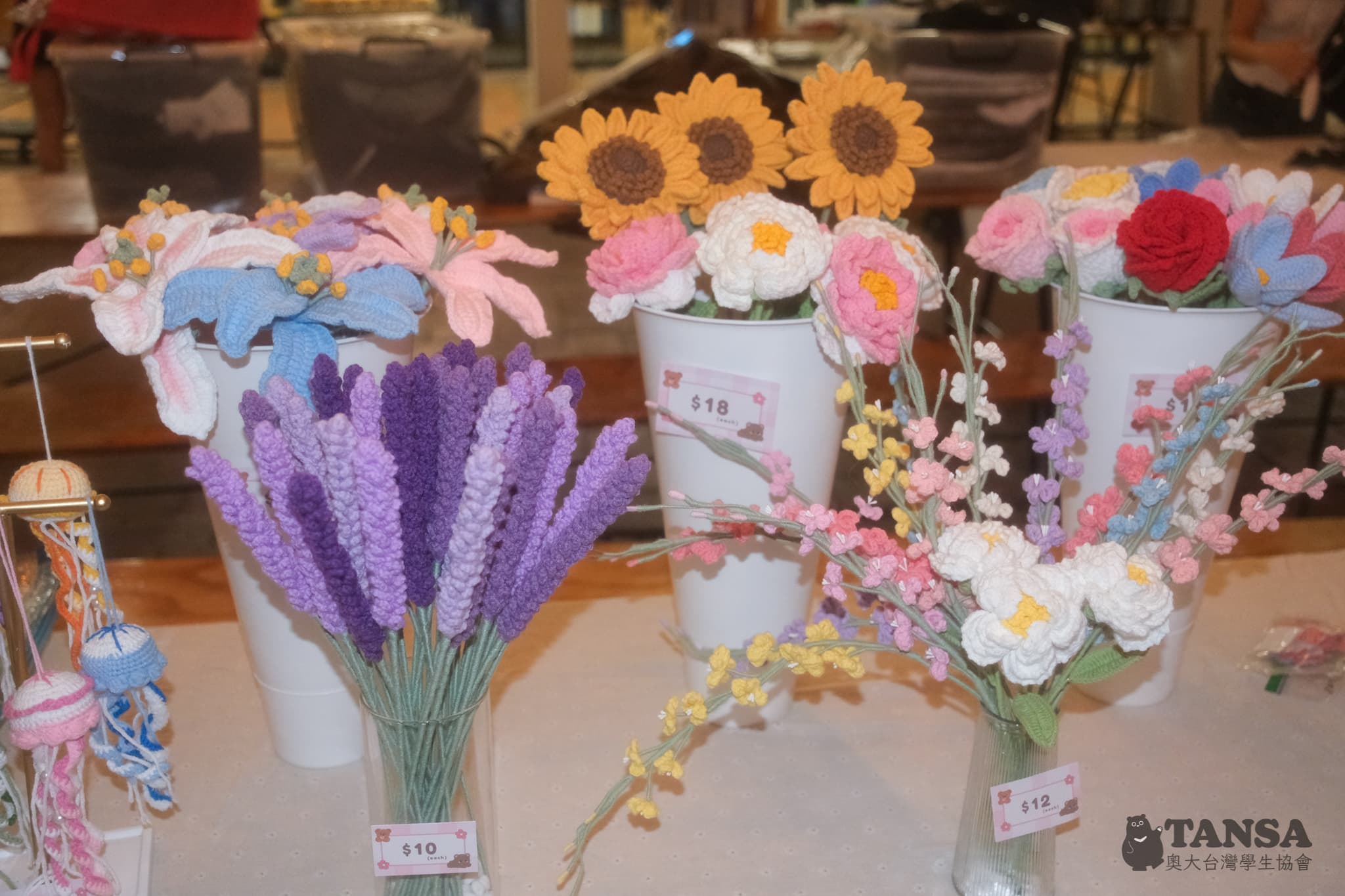 Taiwanese Night Market  photo 30