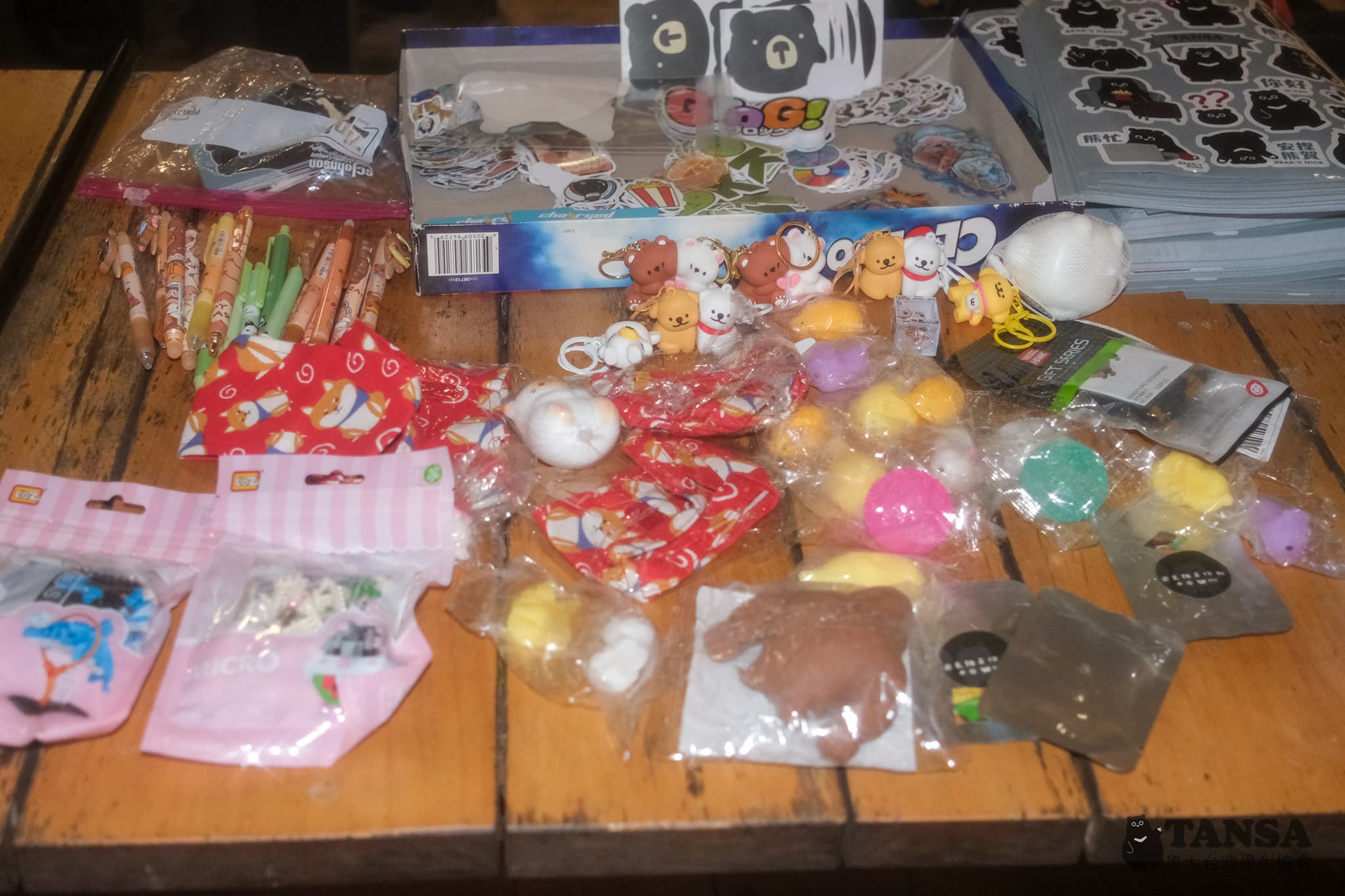 Taiwanese Night Market  photo 33