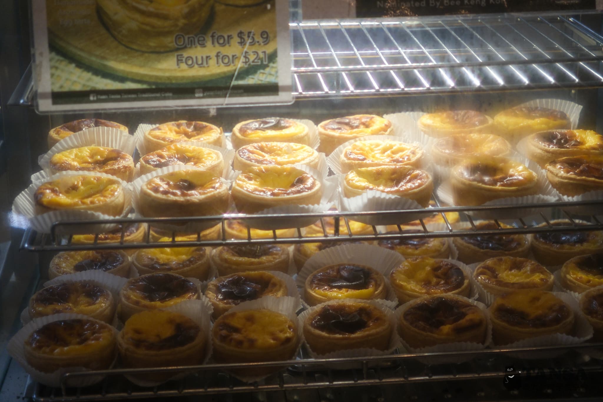 Taiwanese Night Market  photo 40