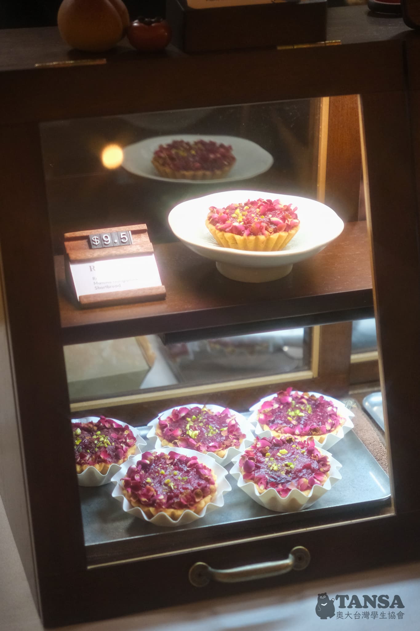 Taiwanese Night Market  photo 49