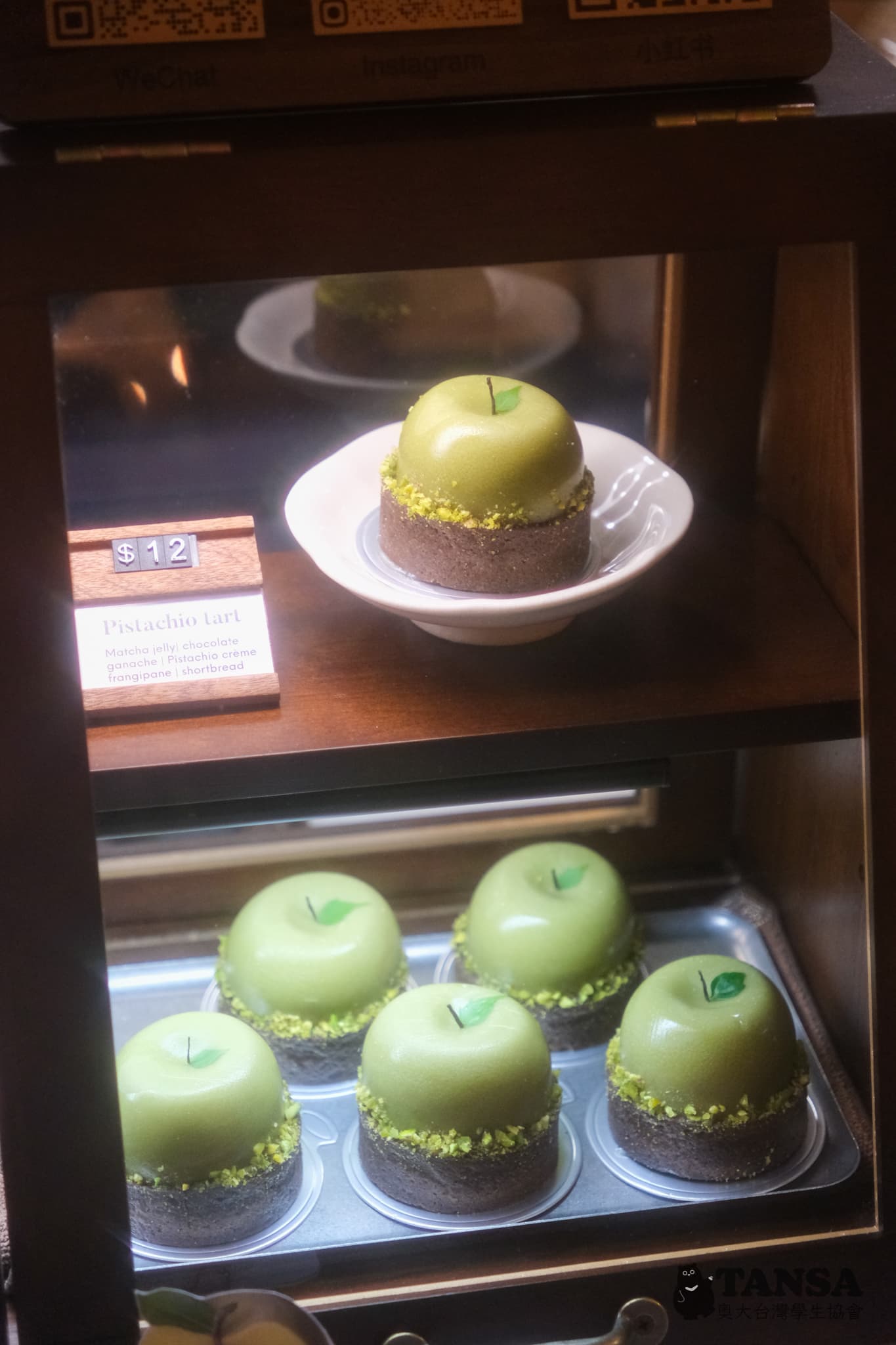 Taiwanese Night Market  photo 50