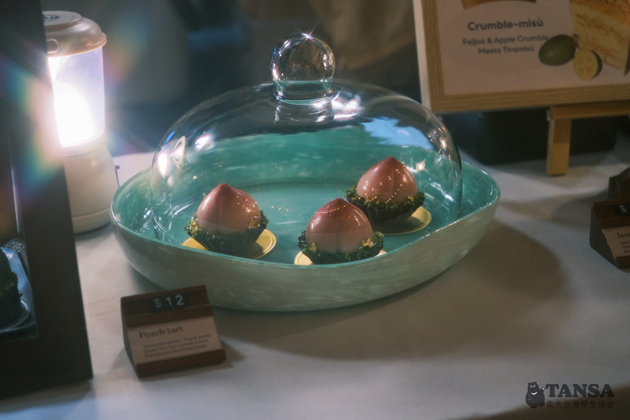 Taiwanese Night Market  photo 52