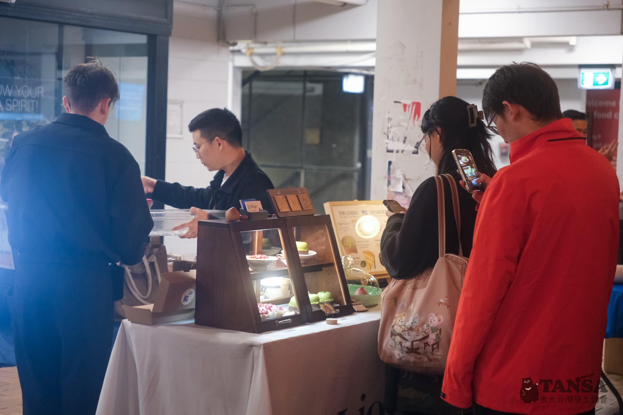 Taiwanese Night Market  photo 59