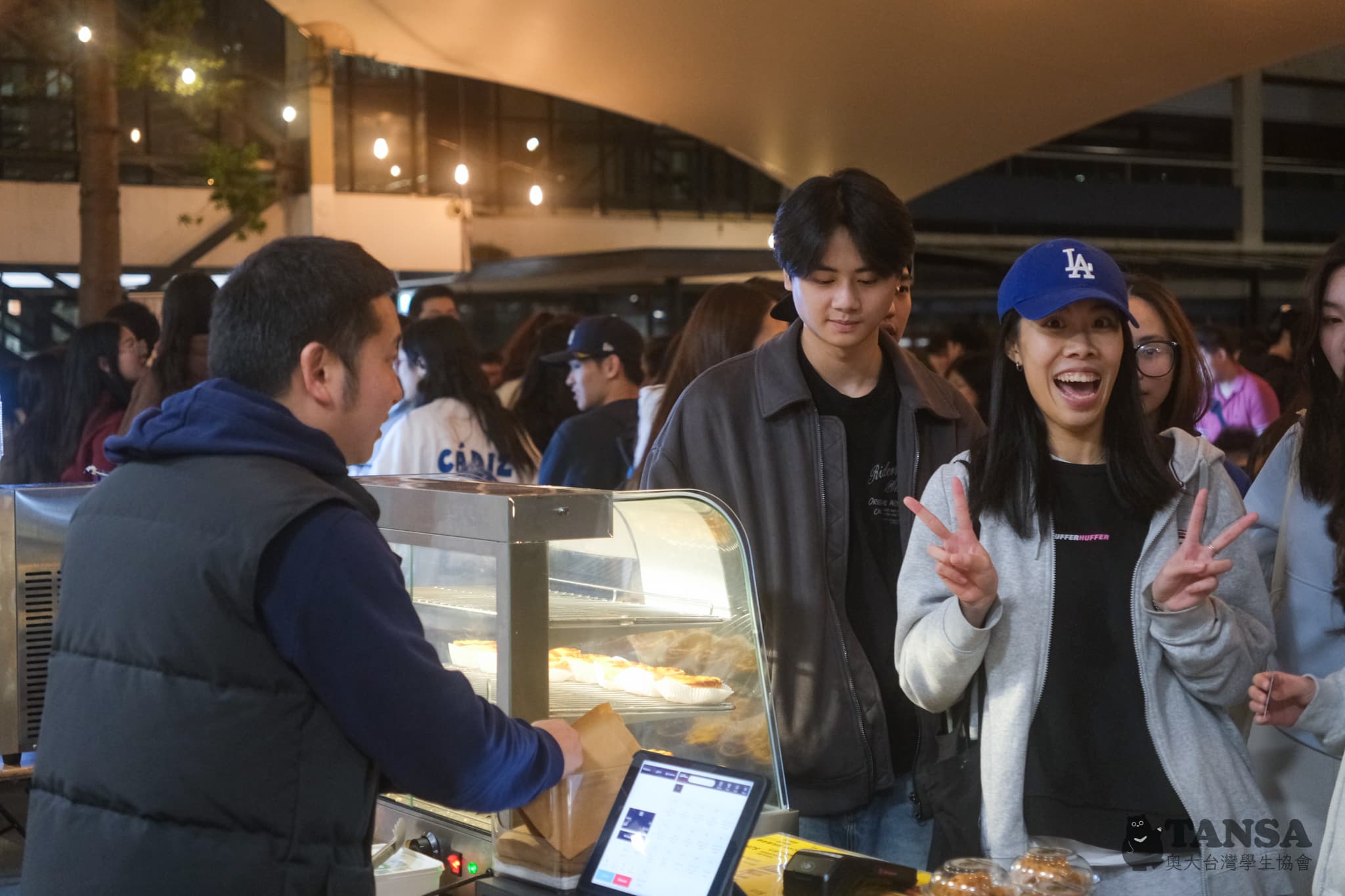 Taiwanese Night Market  photo 65