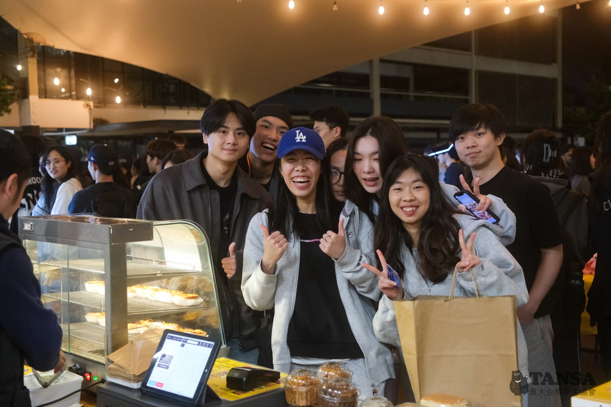 Taiwanese Night Market  photo 66