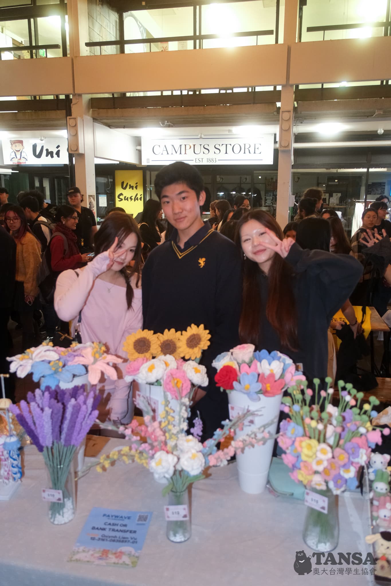 Taiwanese Night Market  photo 73
