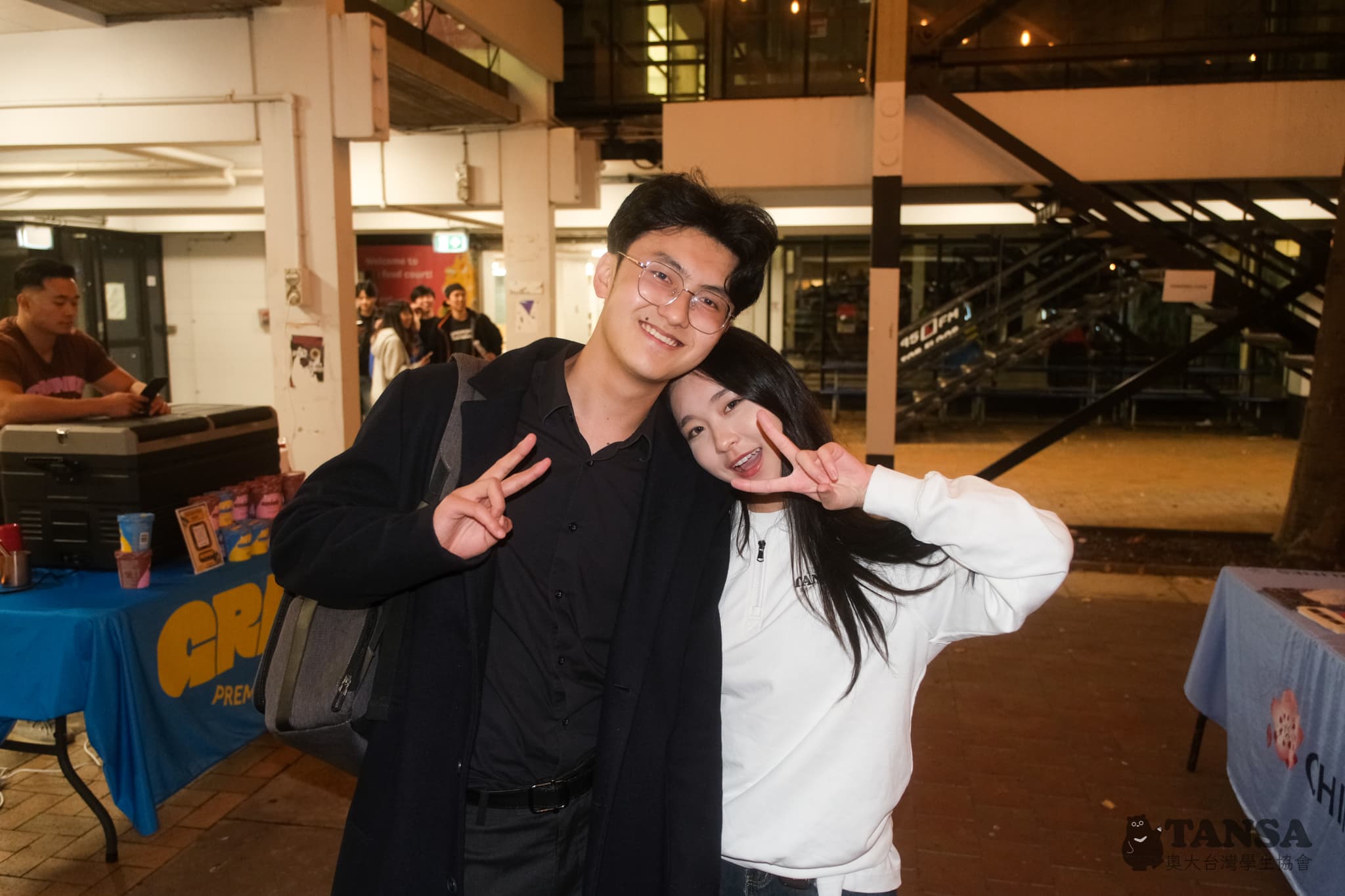 Taiwanese Night Market  photo 97