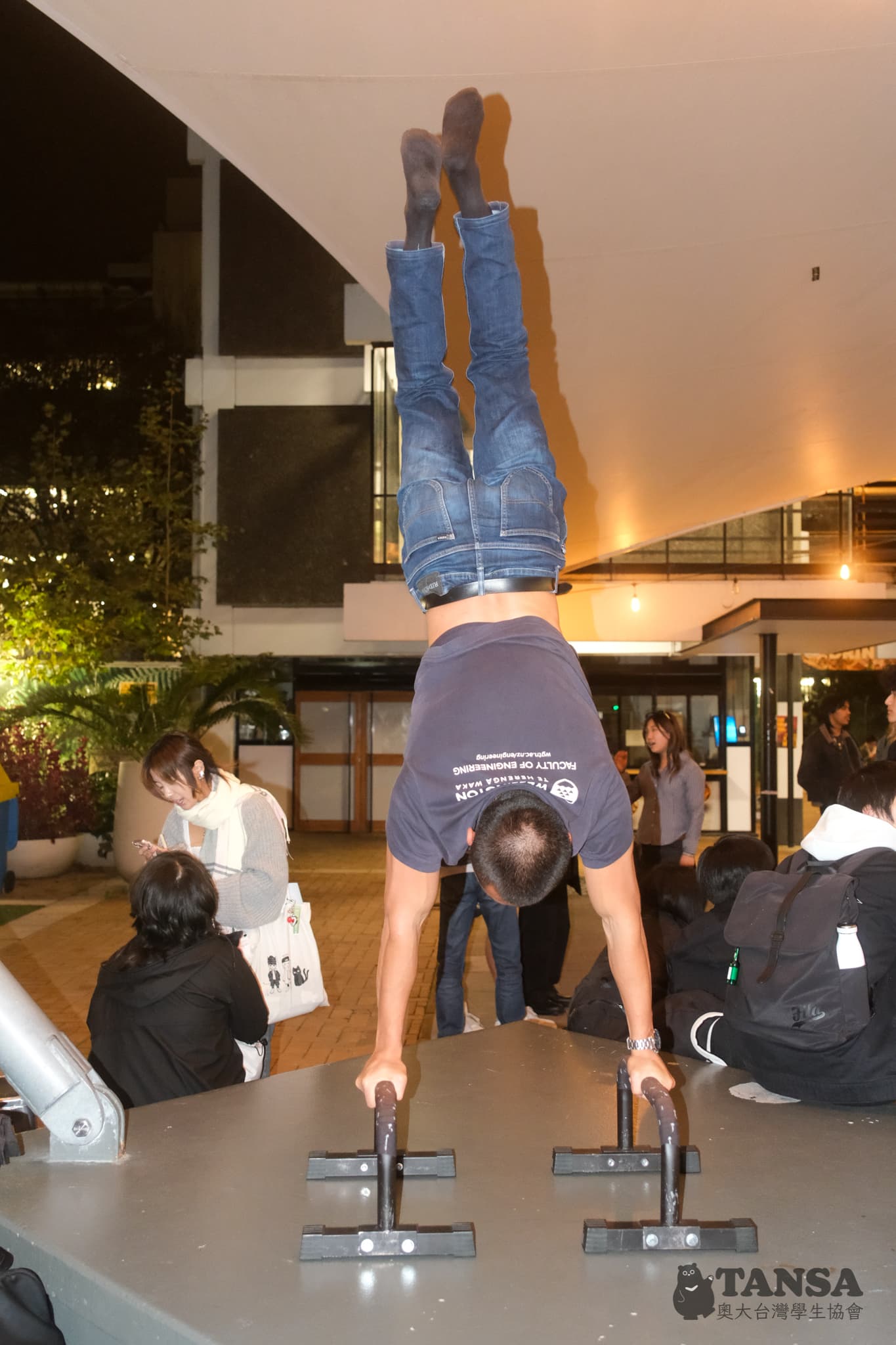 Taiwanese Night Market  photo 110