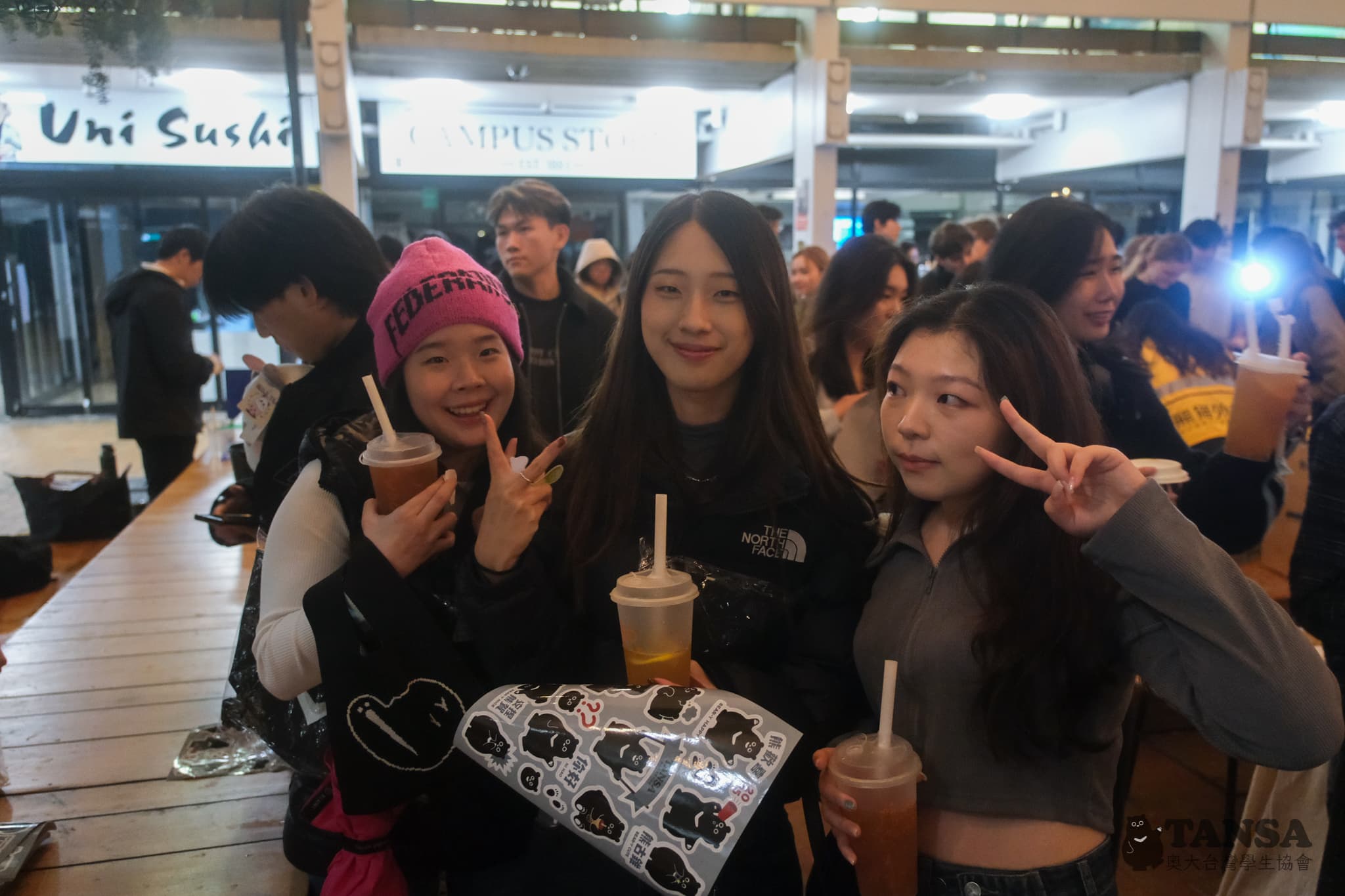 Taiwanese Night Market  photo 111
