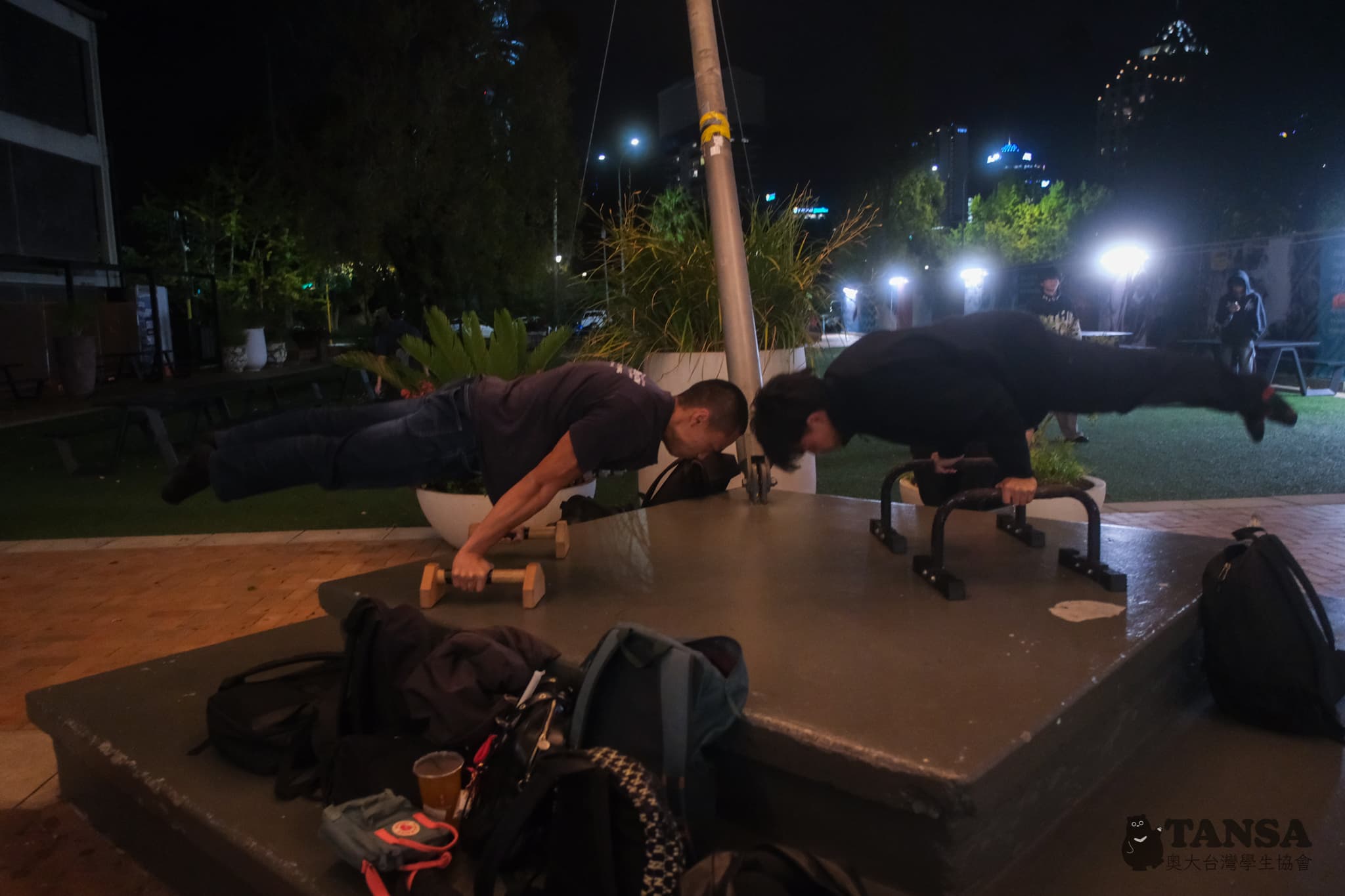 Taiwanese Night Market  photo 112