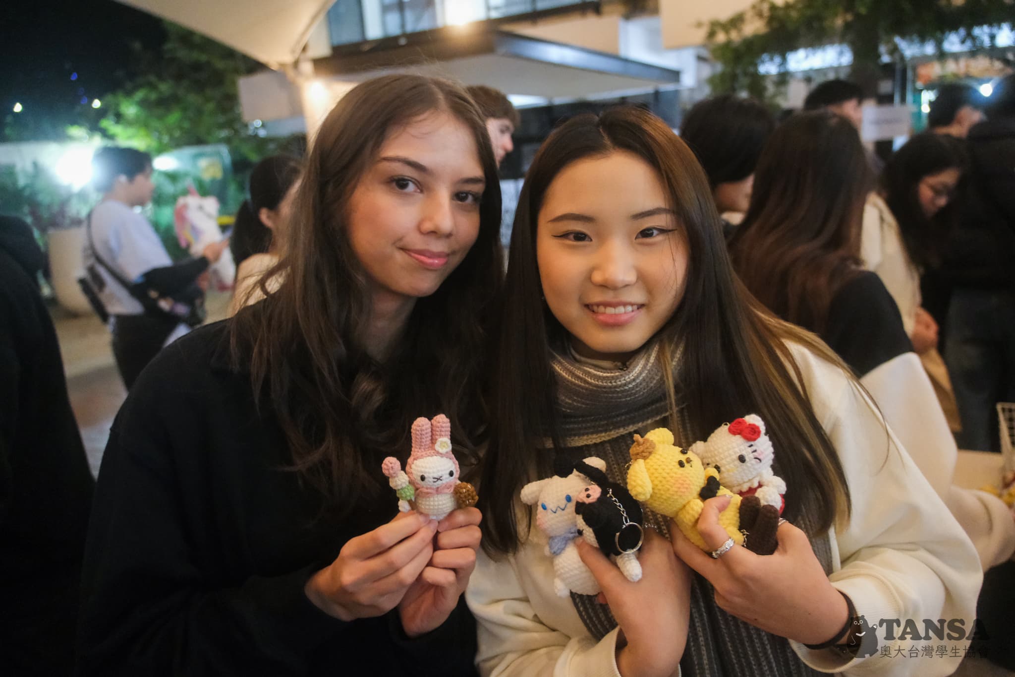 Taiwanese Night Market  photo 3