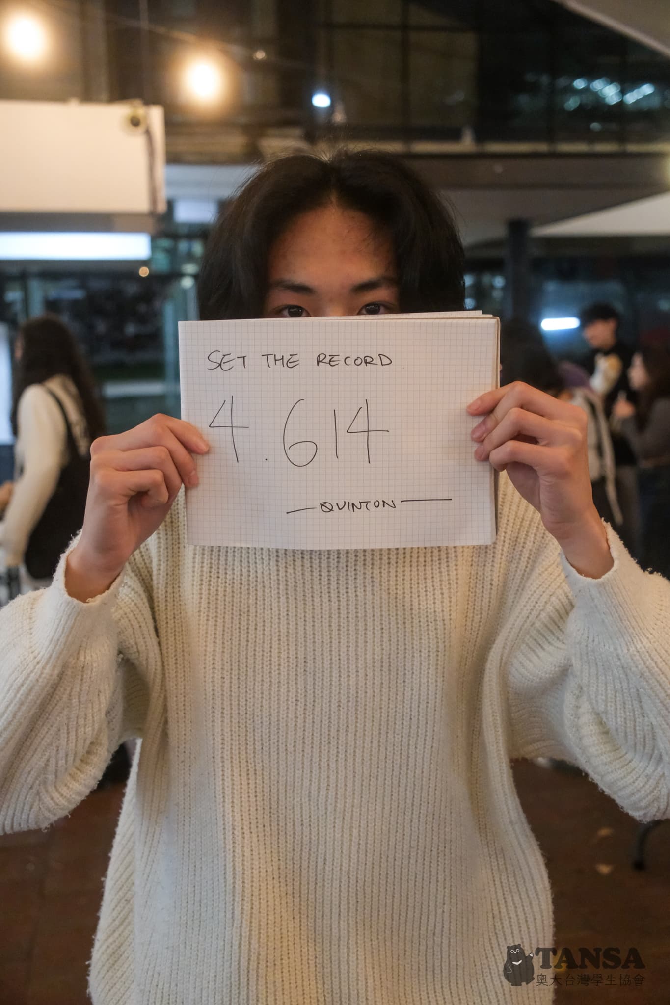 Taiwanese Night Market  photo 4