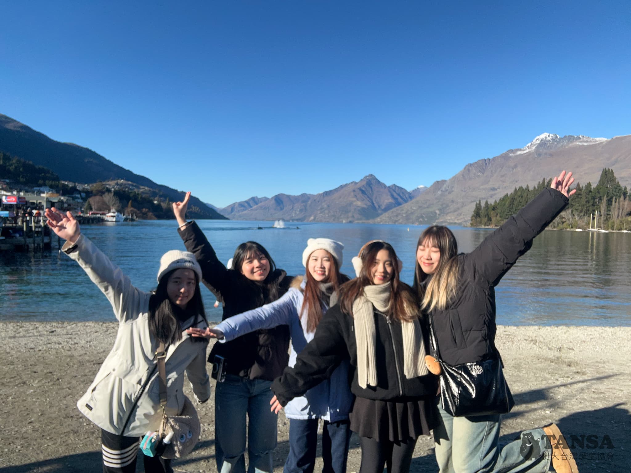 Ski Trip 2025 photo 34