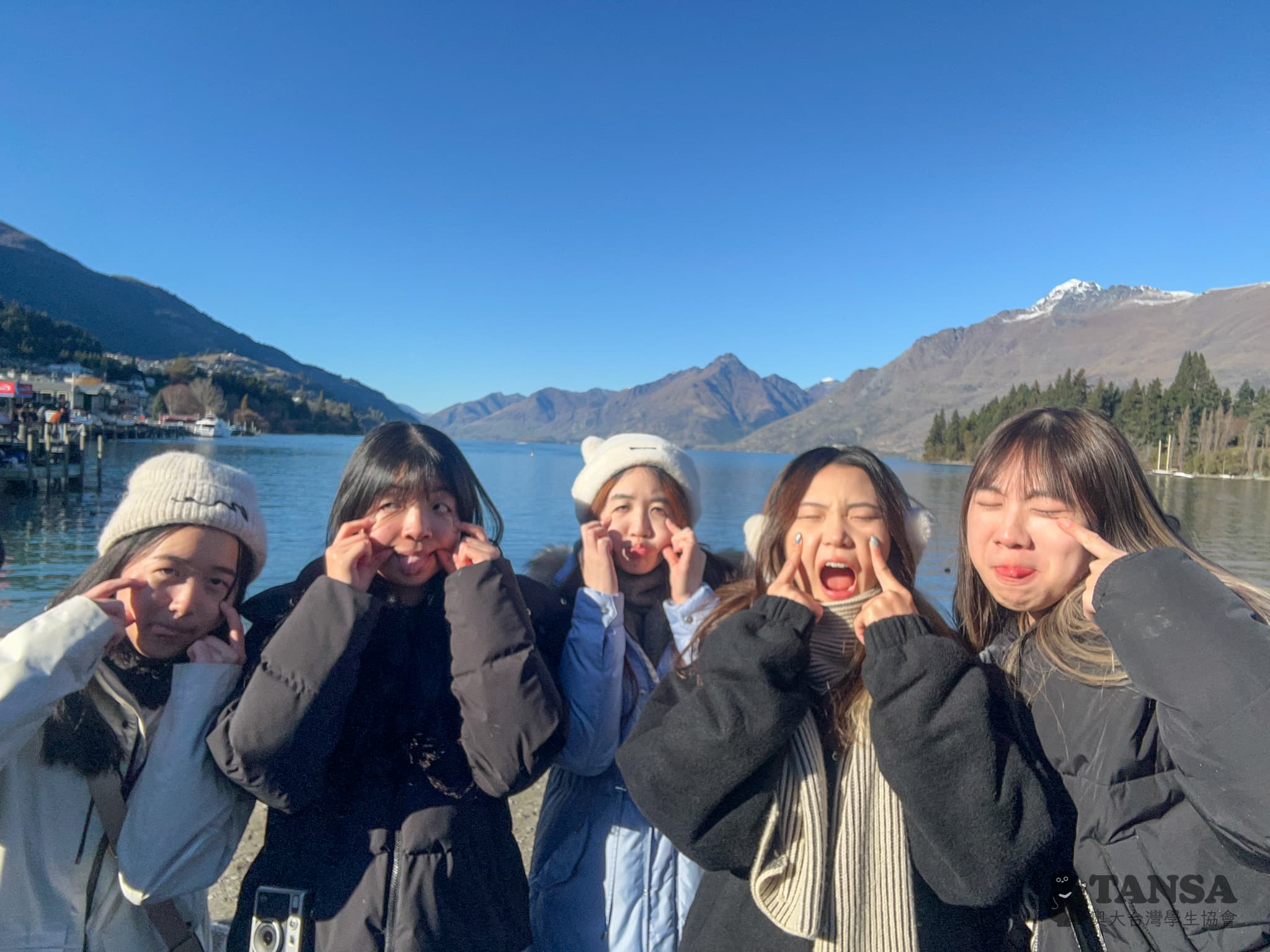 Ski Trip 2025 photo 37